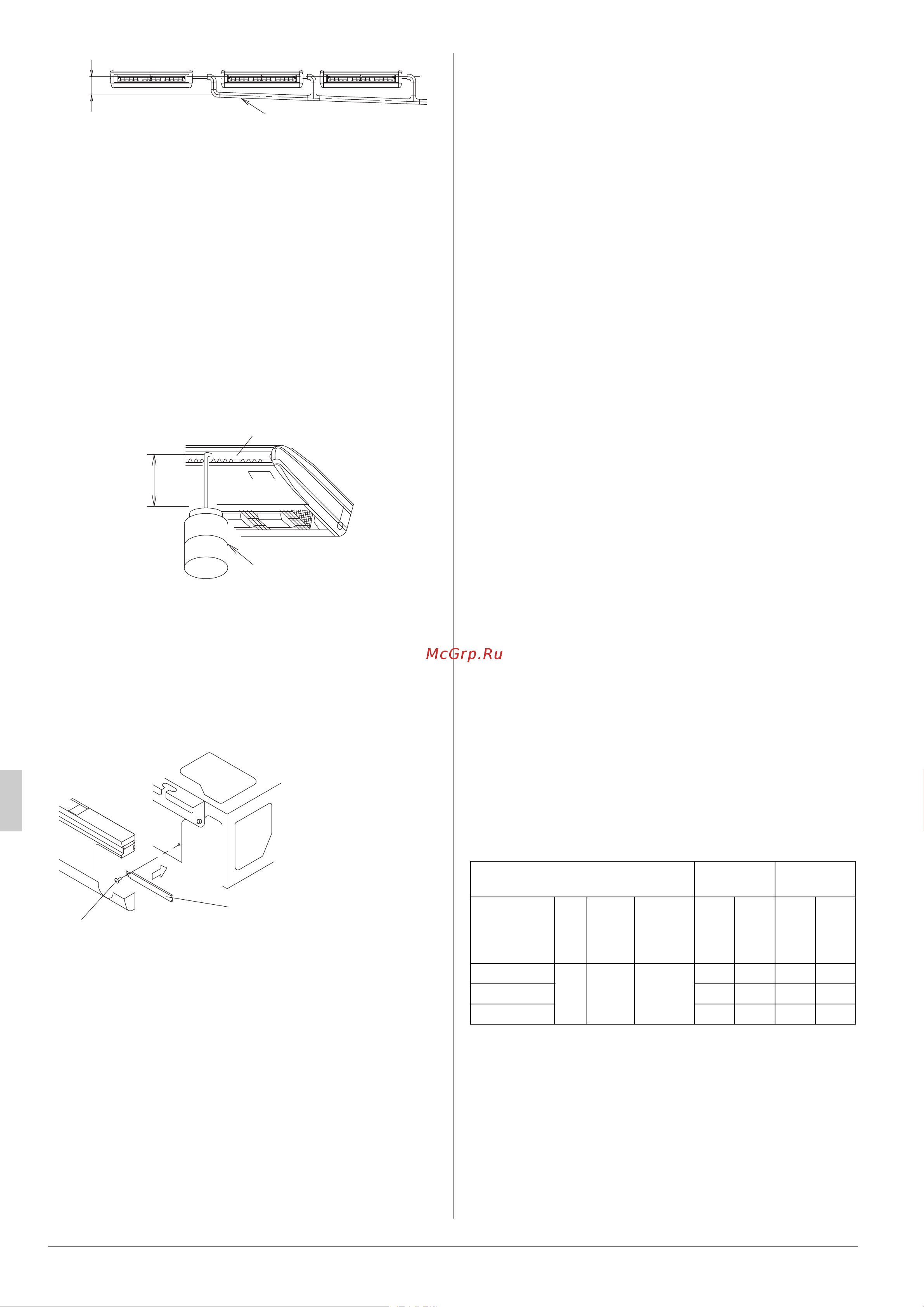 Daikin FXHQ-A [12/20] Работа с электрической про водкой
