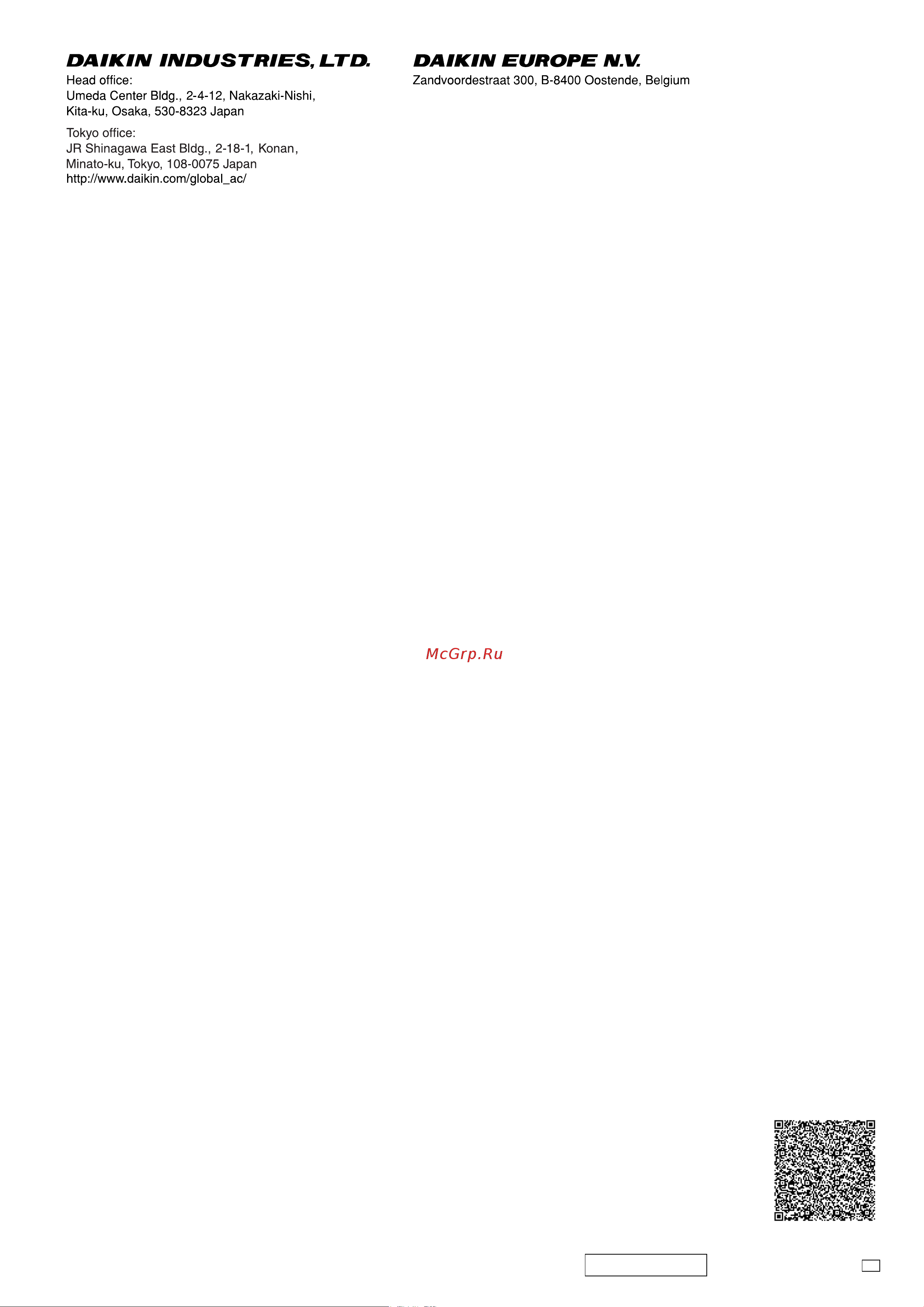 Daikin RXR-E.pdf [12/12] P190651 3k m12b052