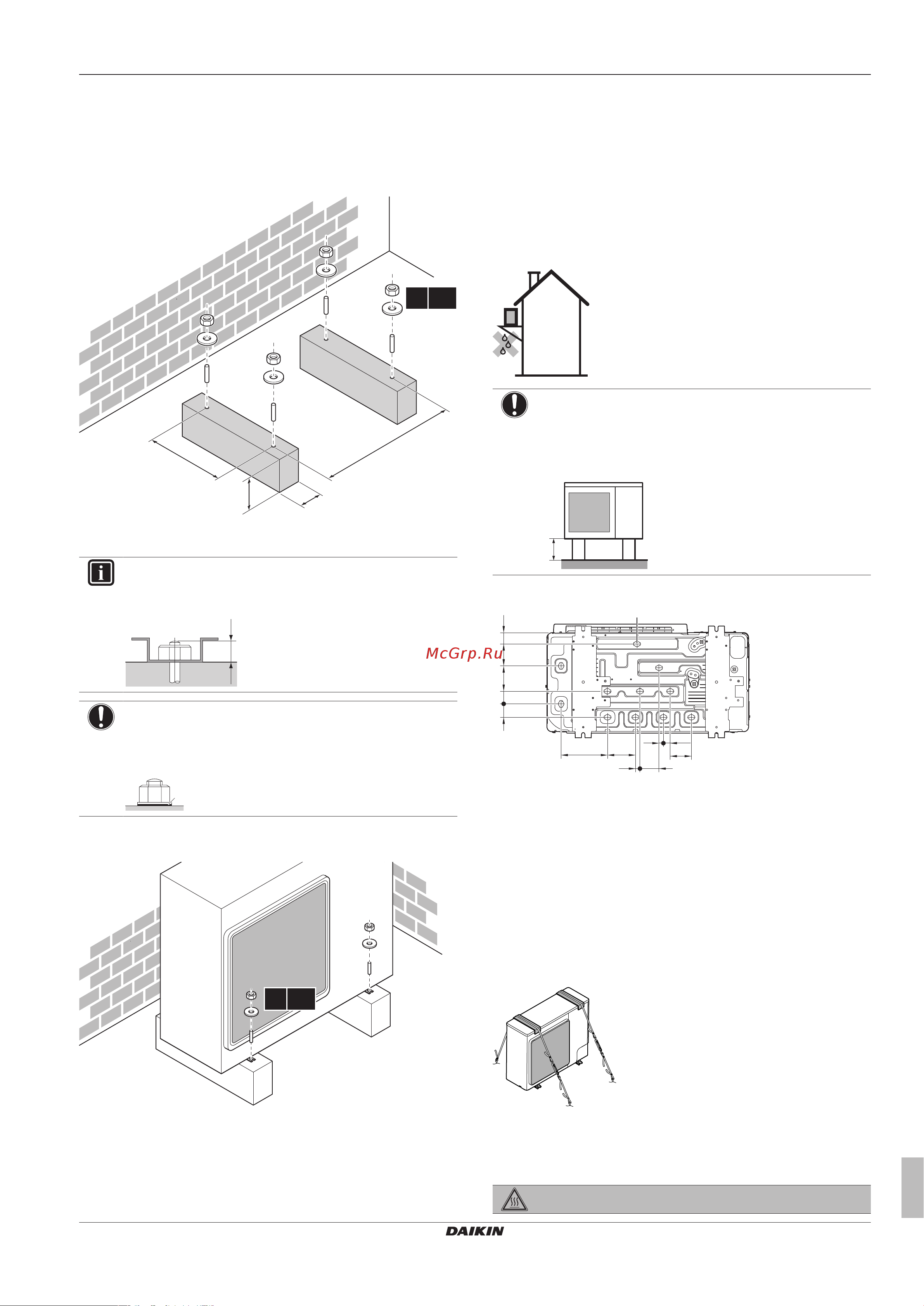 Daikin RXYSCQ-TV1 [9/36] Монтаж