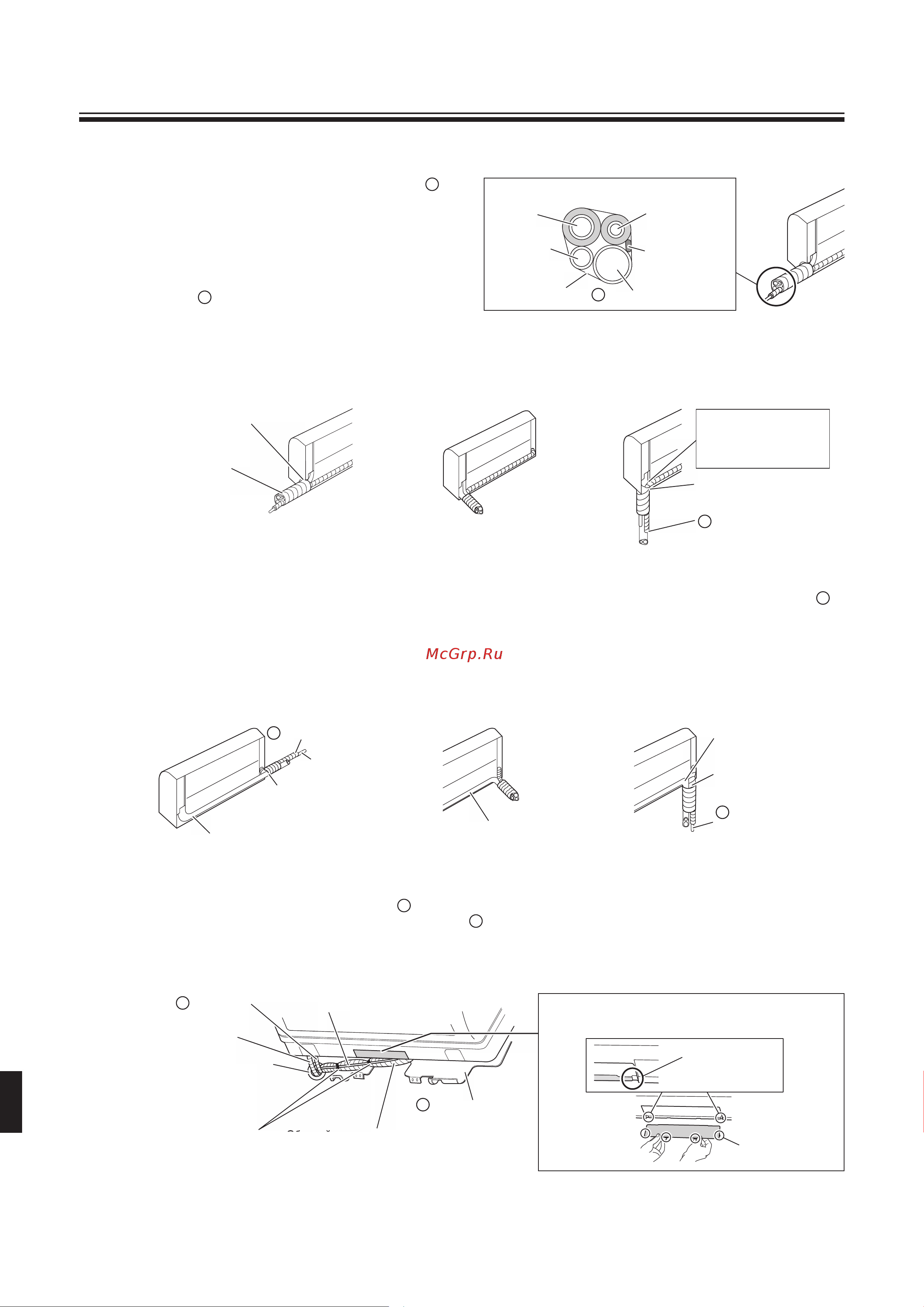 Daikin RXZ-N.pdf [10/22] Установка внутреннего блока