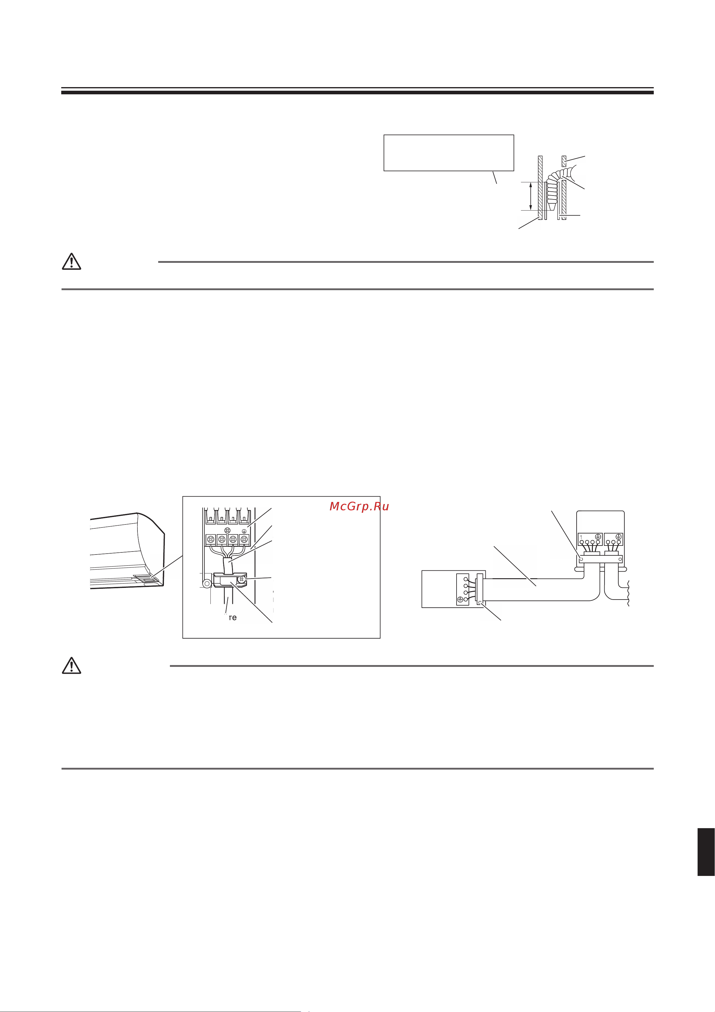 Daikin RXZ-N.pdf [11/22] Электропроводка