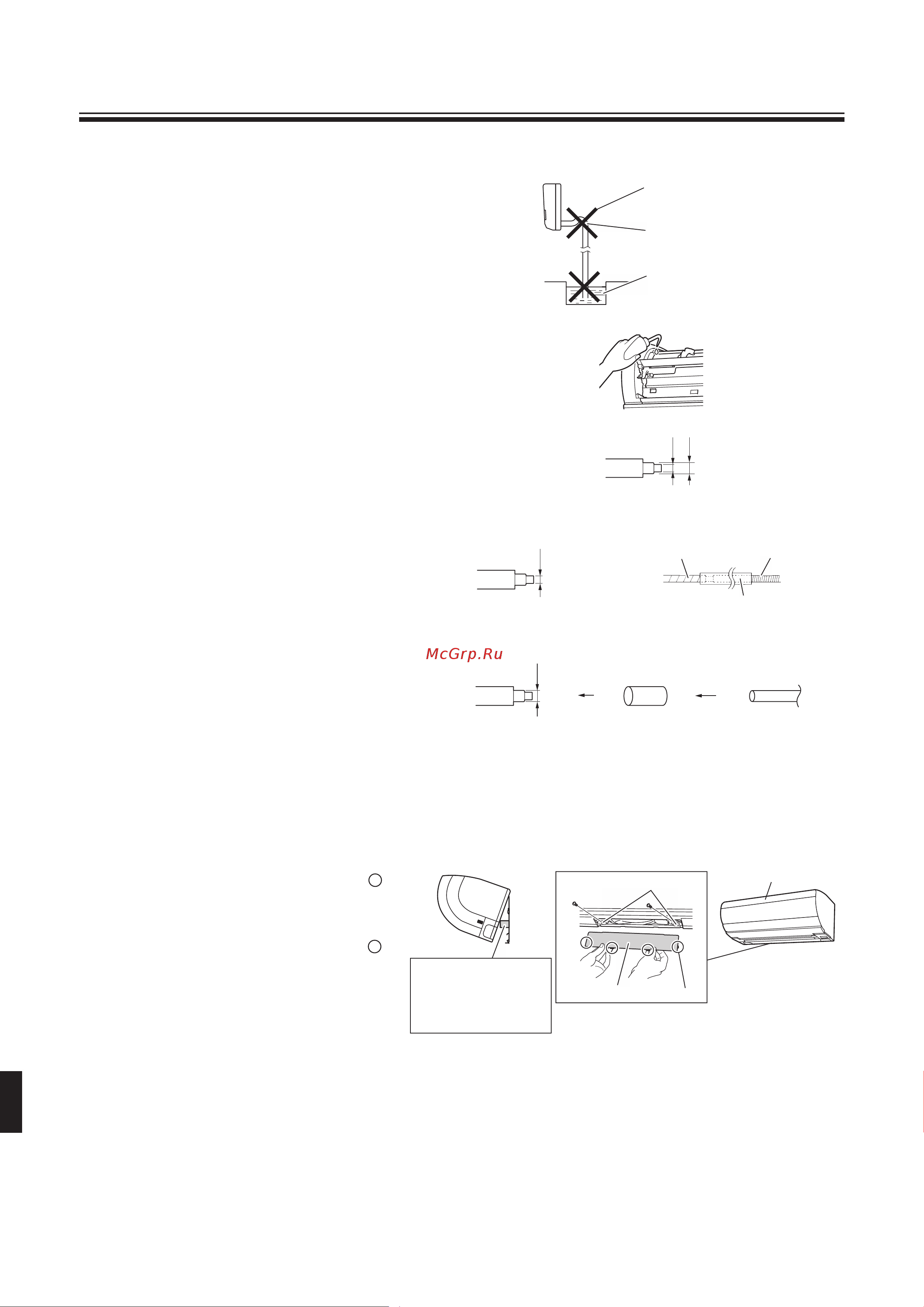 Daikin RXZ-N.pdf [12/22] 3 прикрепите крышку