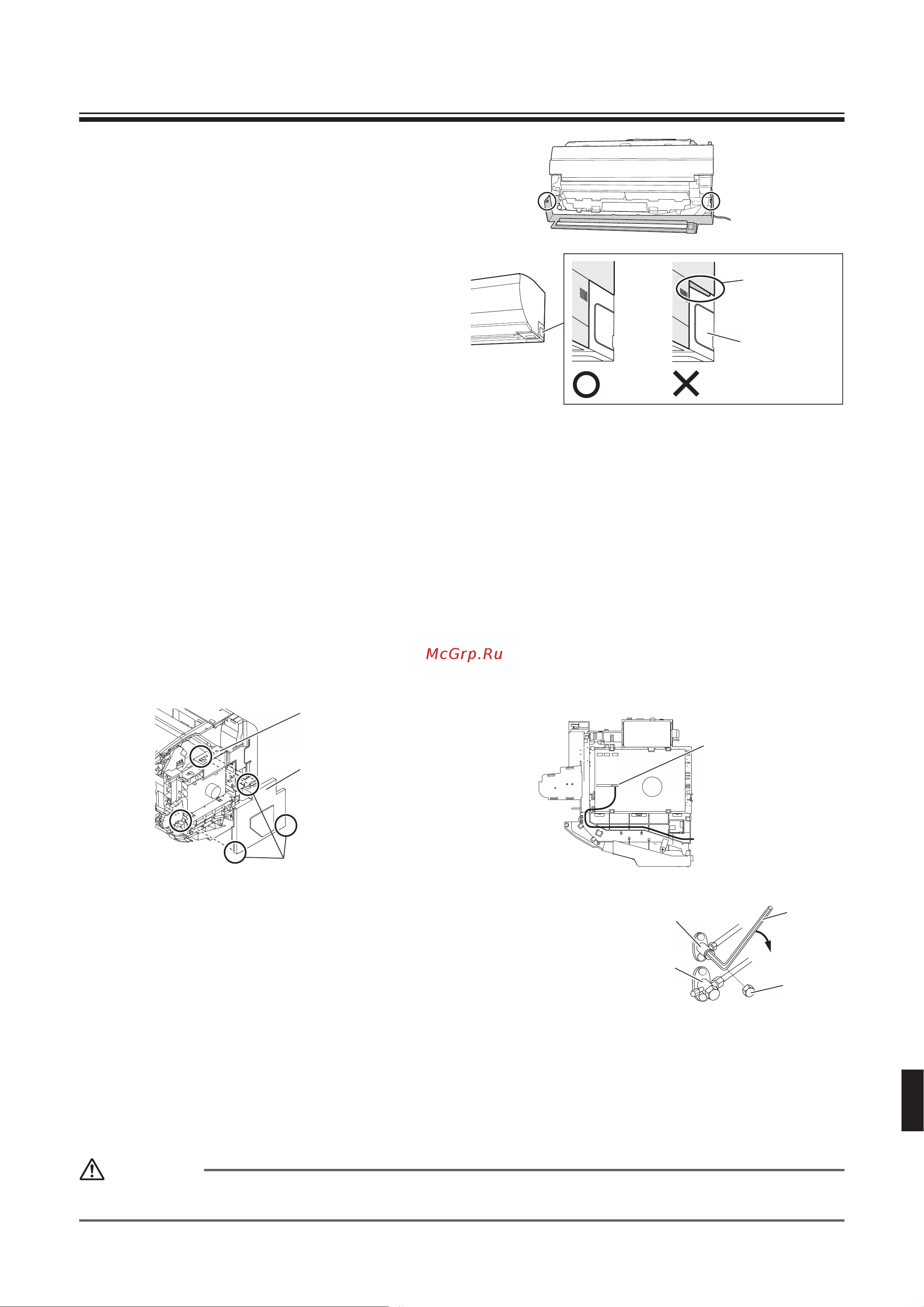 Daikin RXZ-N.pdf [19/22] Как задать разные адреса