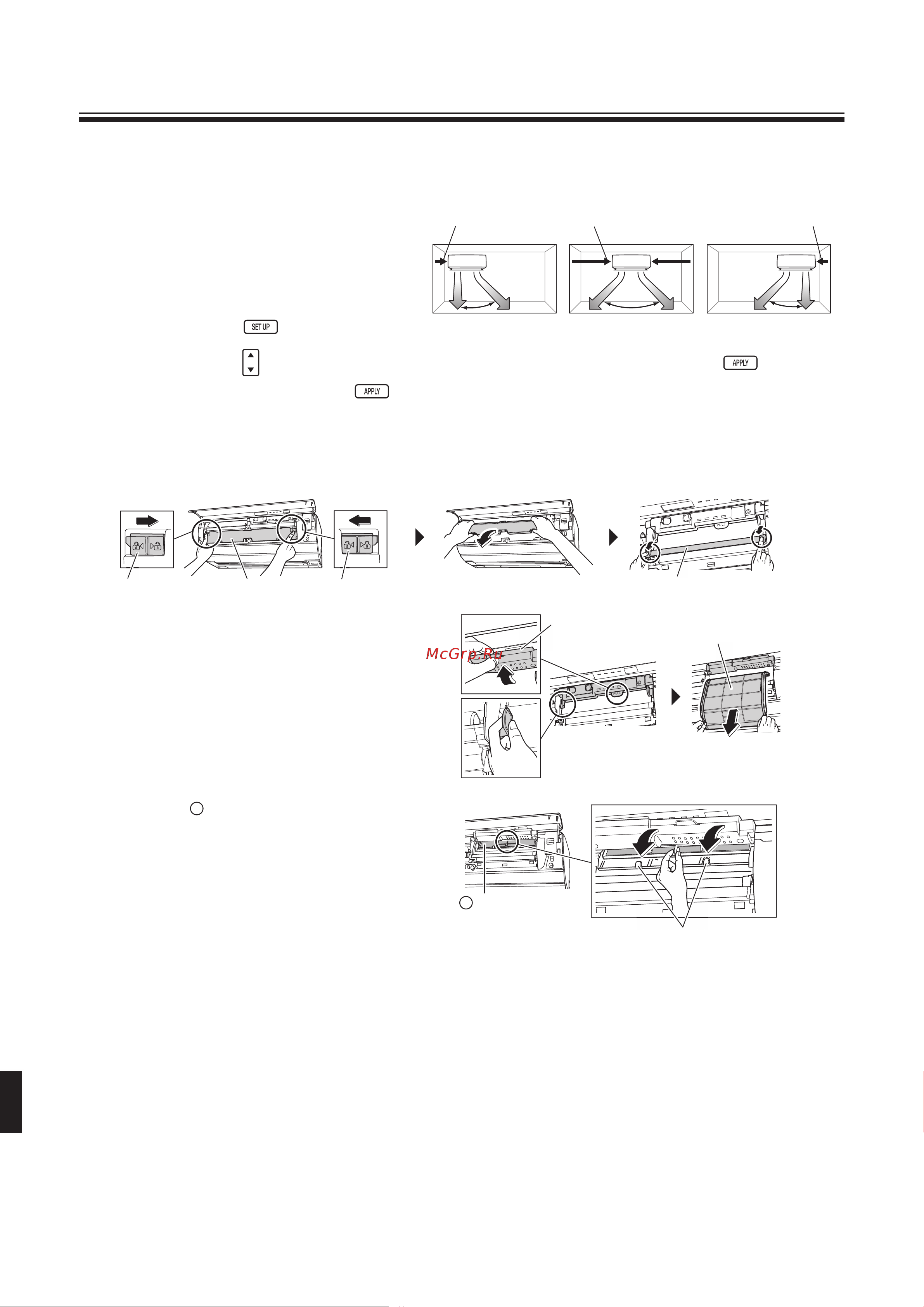 Daikin RXZ-N.pdf [20/22] Испытание и тестирование