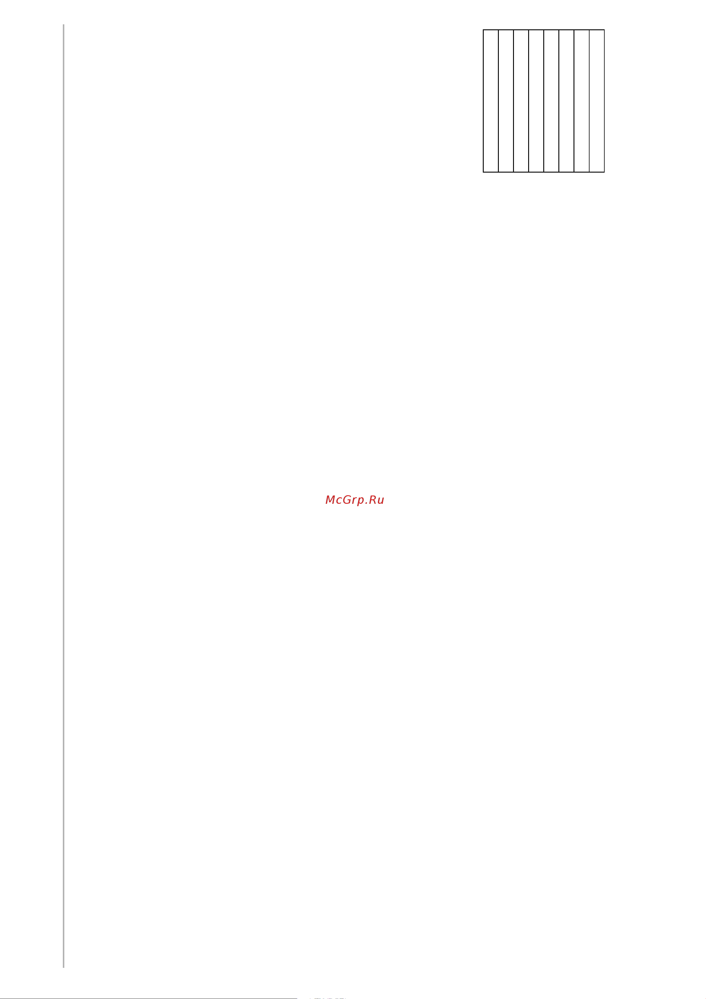 Daikin SEHVX-AAW [4/52] Según el