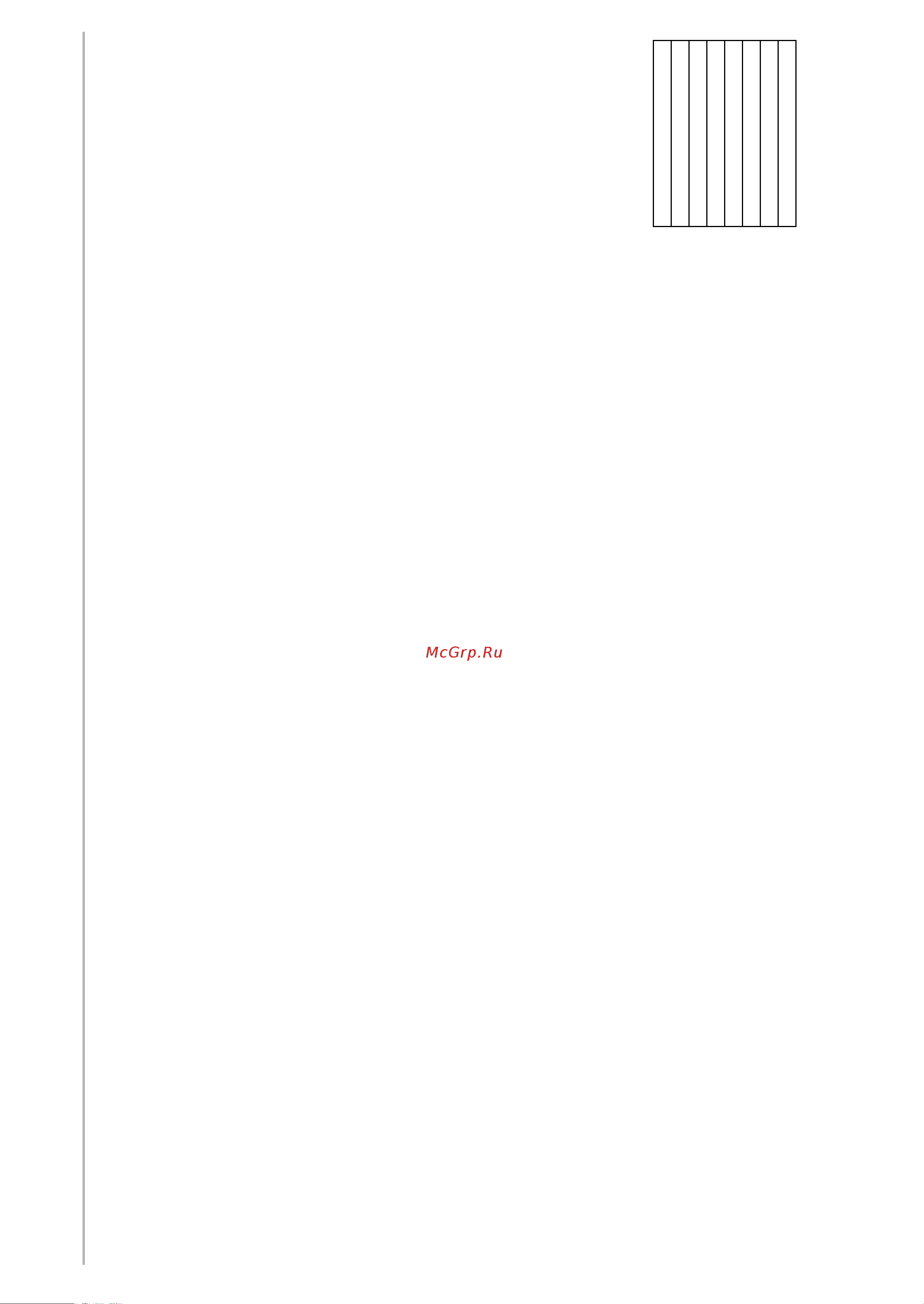 Daikin 2AMXM-M [4/30] Pru423316 1g book page 1 friday june 10 2016 10 26 am