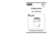 Delonghi PAC 45-48-50-60 Руководство по эксплуатации