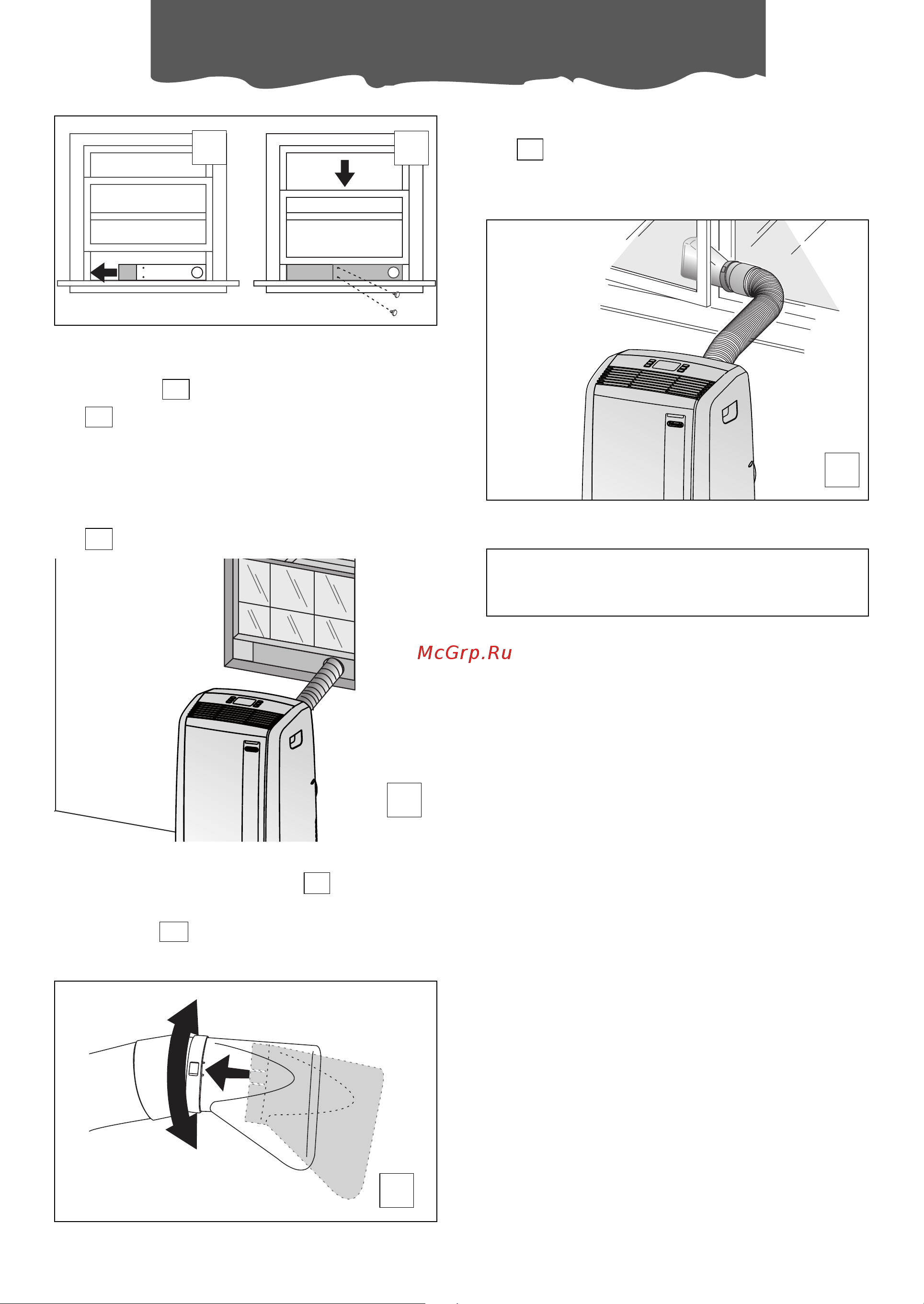 Delonghi PAC AN 110 [3/13] Подготовка к использованию
