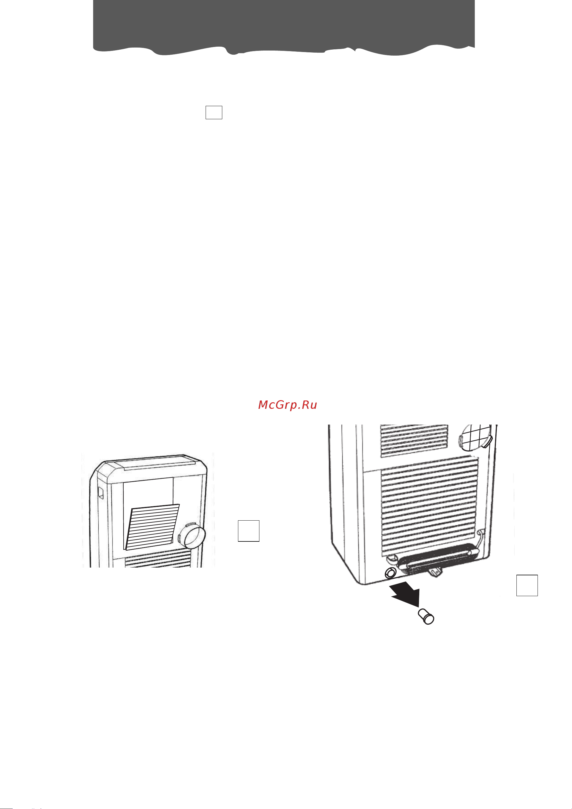 Delonghi NF 170 [11/13] Ìıó