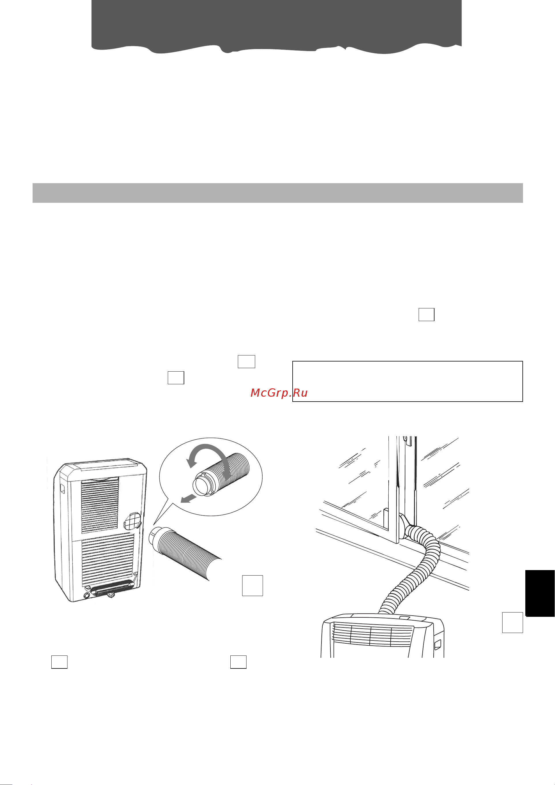 Delonghi NF 170 [4/13] Èó óúó í í ëòôóî áó ìë