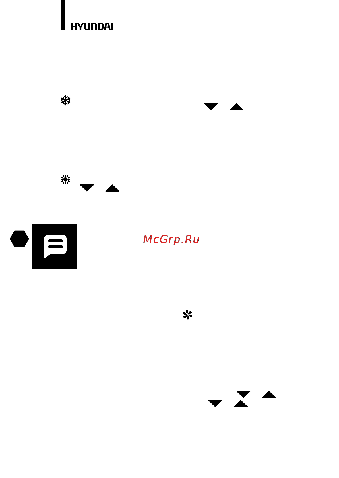 HYUNDAI ELECTRONICS H-ALС3-60H [10/44] Operating modes