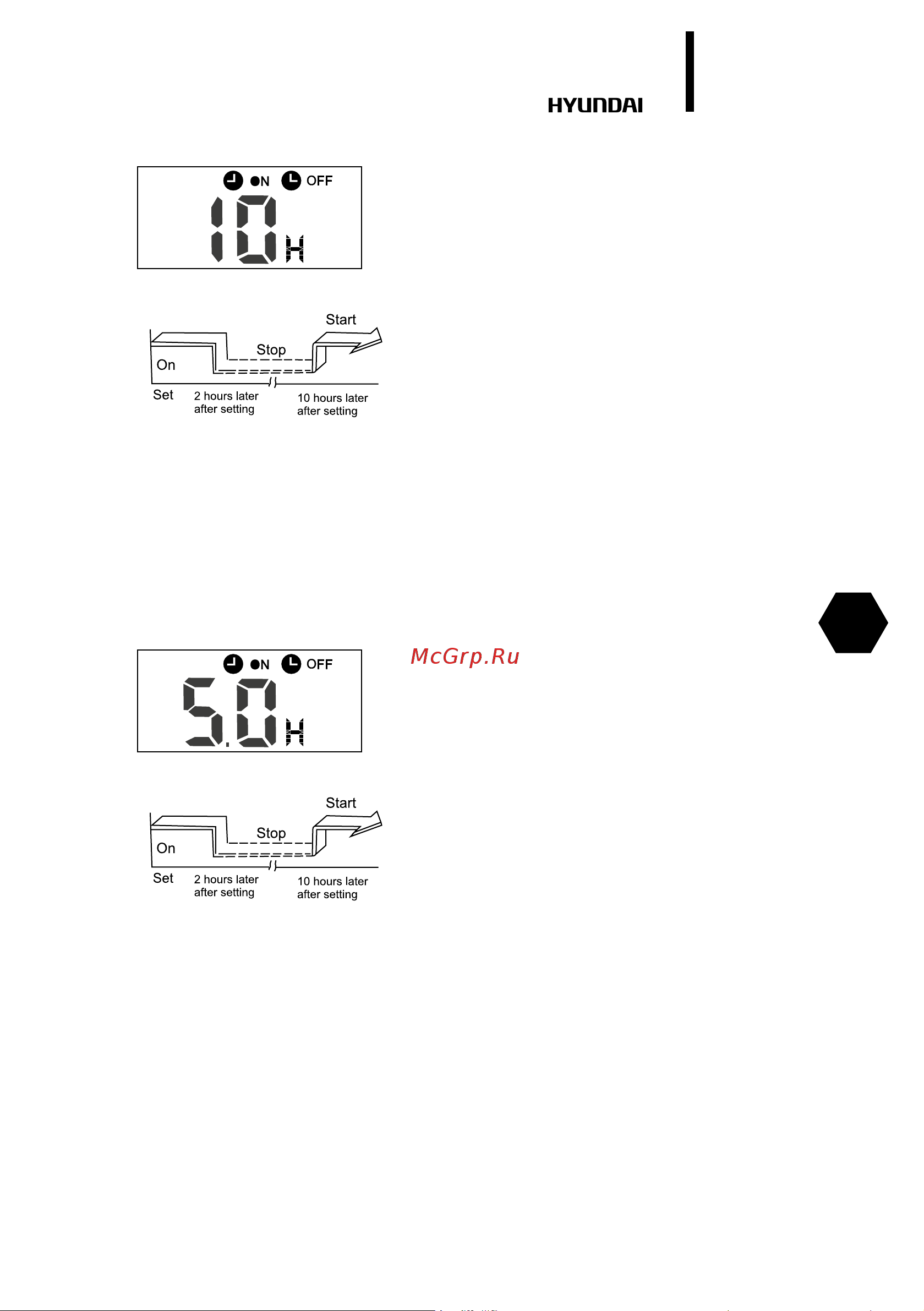 HYUNDAI ELECTRONICS H-AR7-07H-UI134 [15/68] Combined timer setting both on and off timers simultane ously