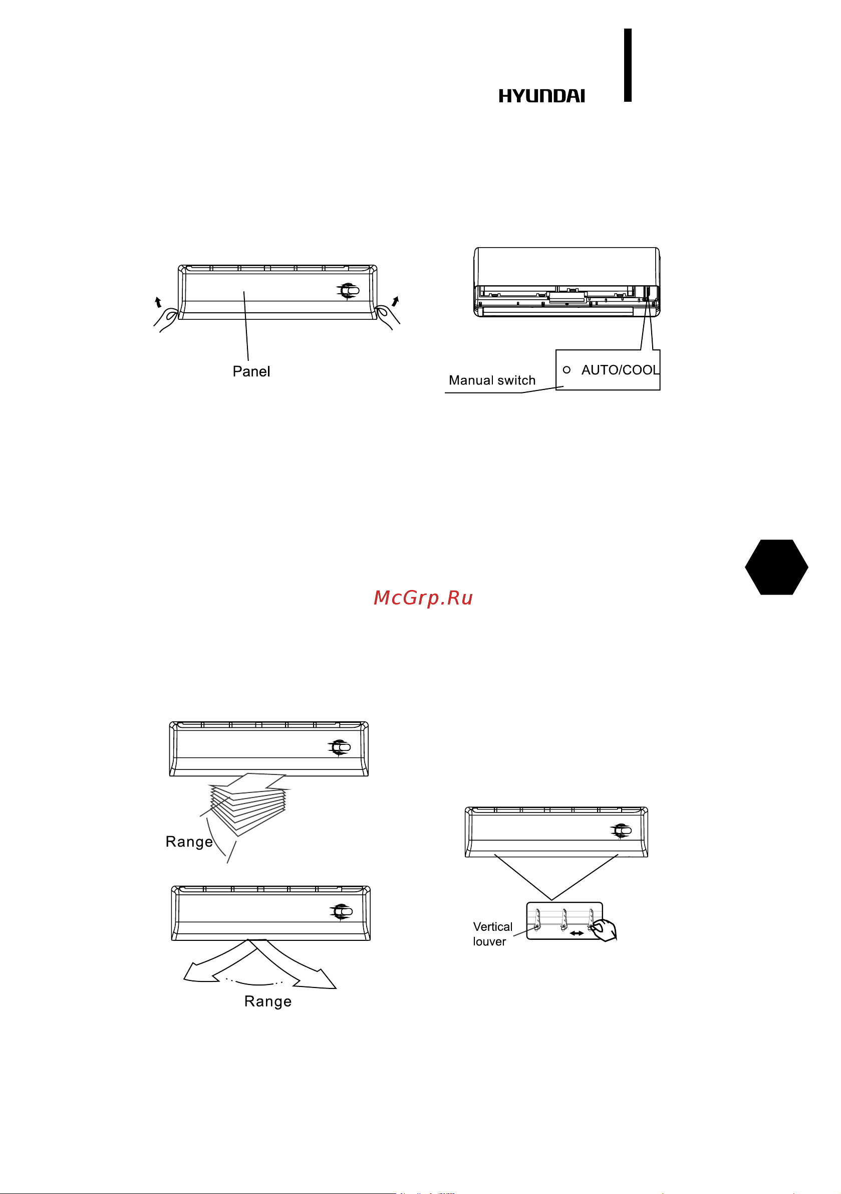 HYUNDAI ELECTRONICS H-AR7-07H-UI134 [17/68] Airlow direction control