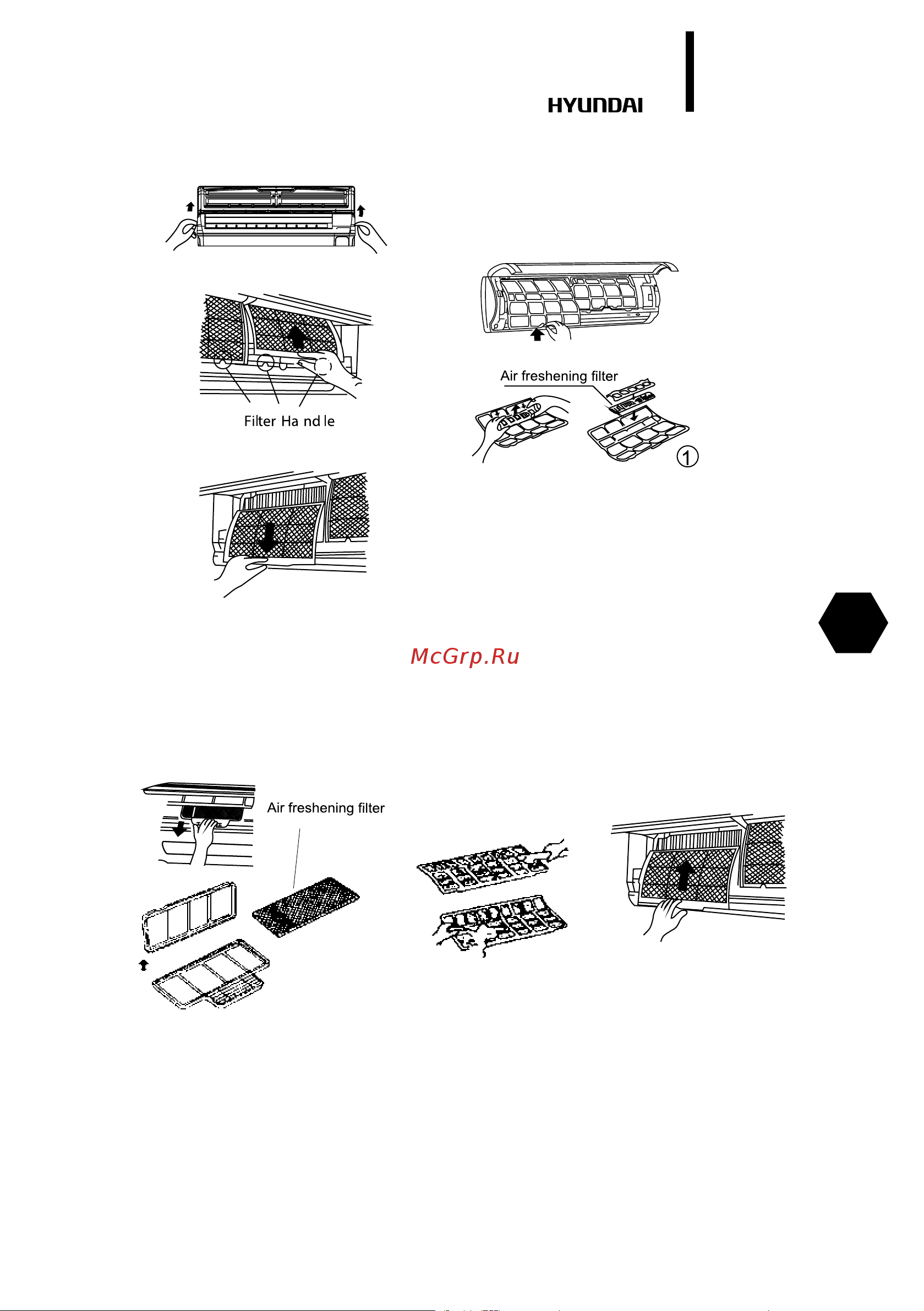 HYUNDAI ELECTRONICS H-AR7-07H-UI134 Руководство по эксплуатации онлайн [21/68] 705903