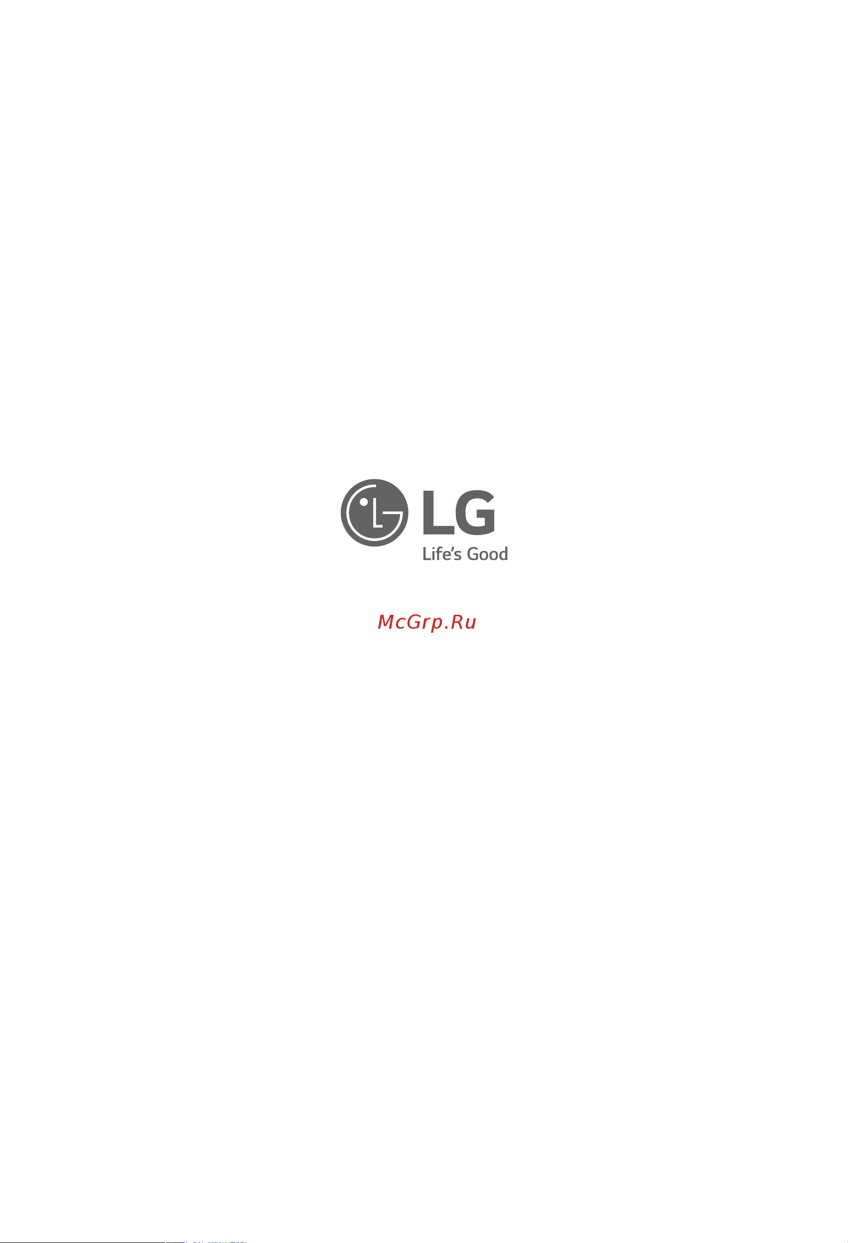 LG ARNU07GL1G4 [10/10] Untitled extract pages