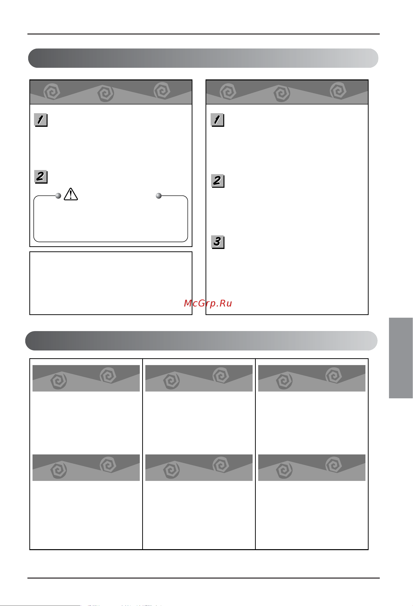 LG ARNU15GSBL2 [11/13] Ëó âú ôó íòôîû ú ˆëë
