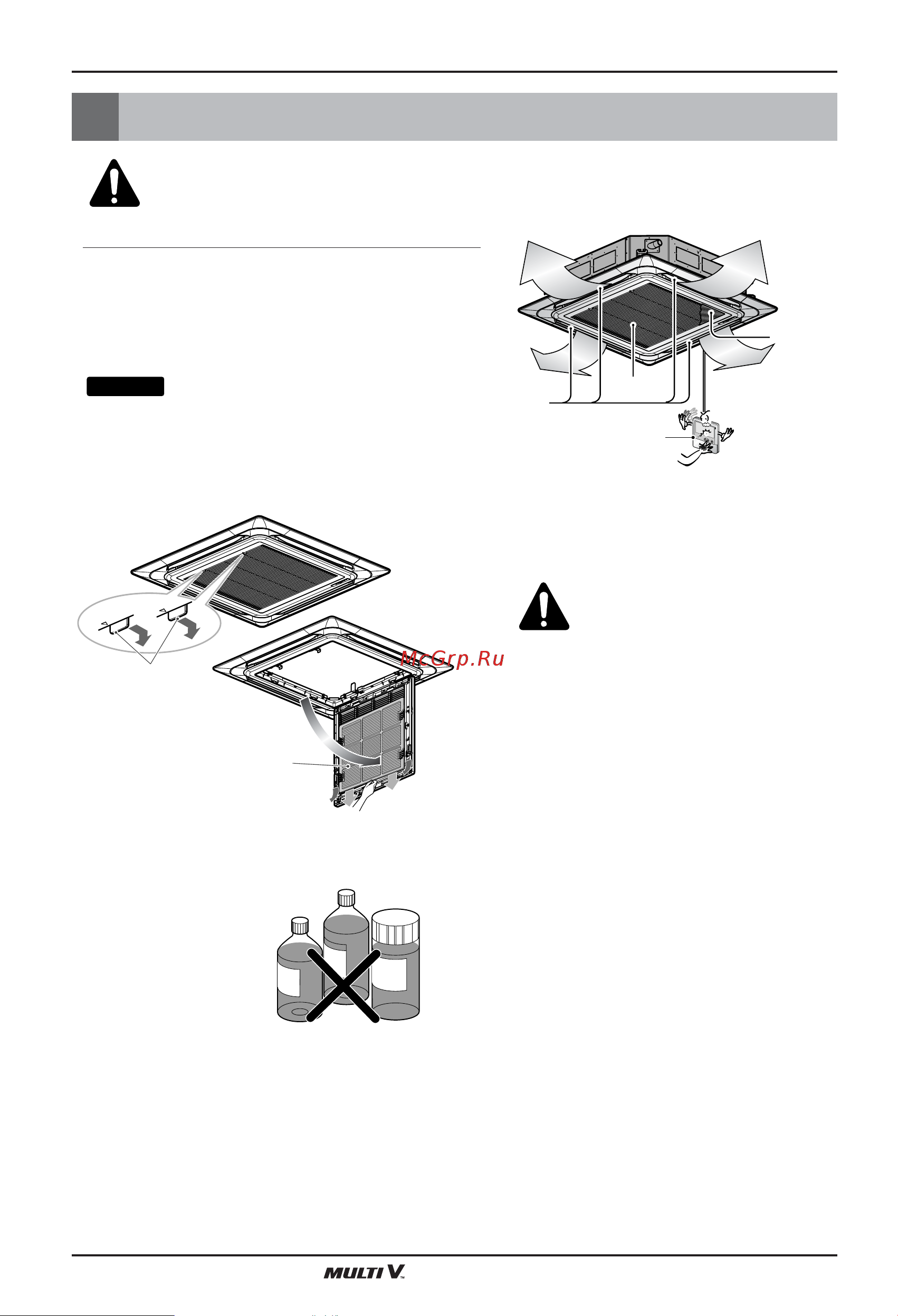 LG ARNU15GTQC2 [10/13] É òîûêë ìëâ ë âïóìú