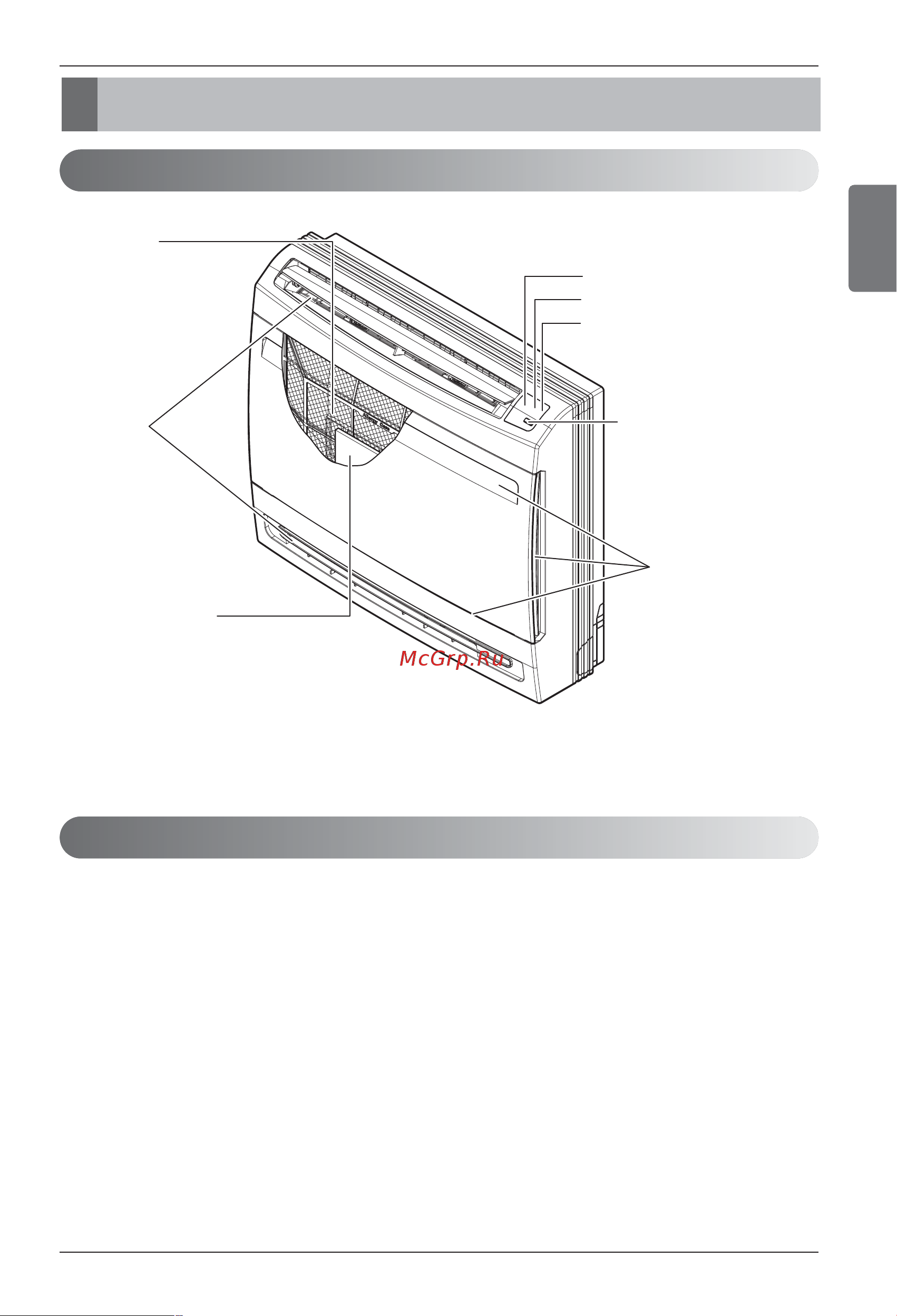 LG CQ09 [7/21] Внутренний блок