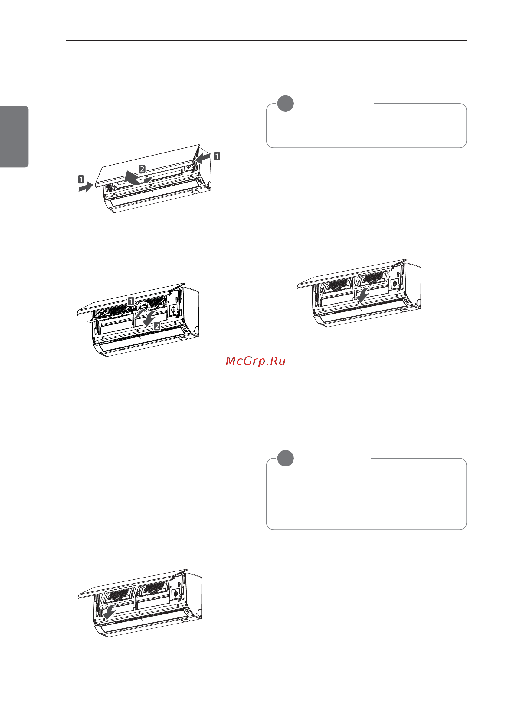 LG MS18AWR [18/21] Очистка воздушного фильтра