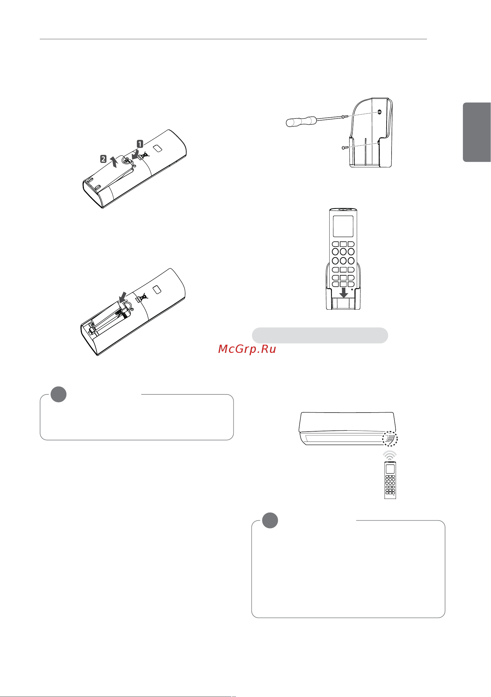 LG MS18AWV [9/21] Монтаж держателя пульта ду