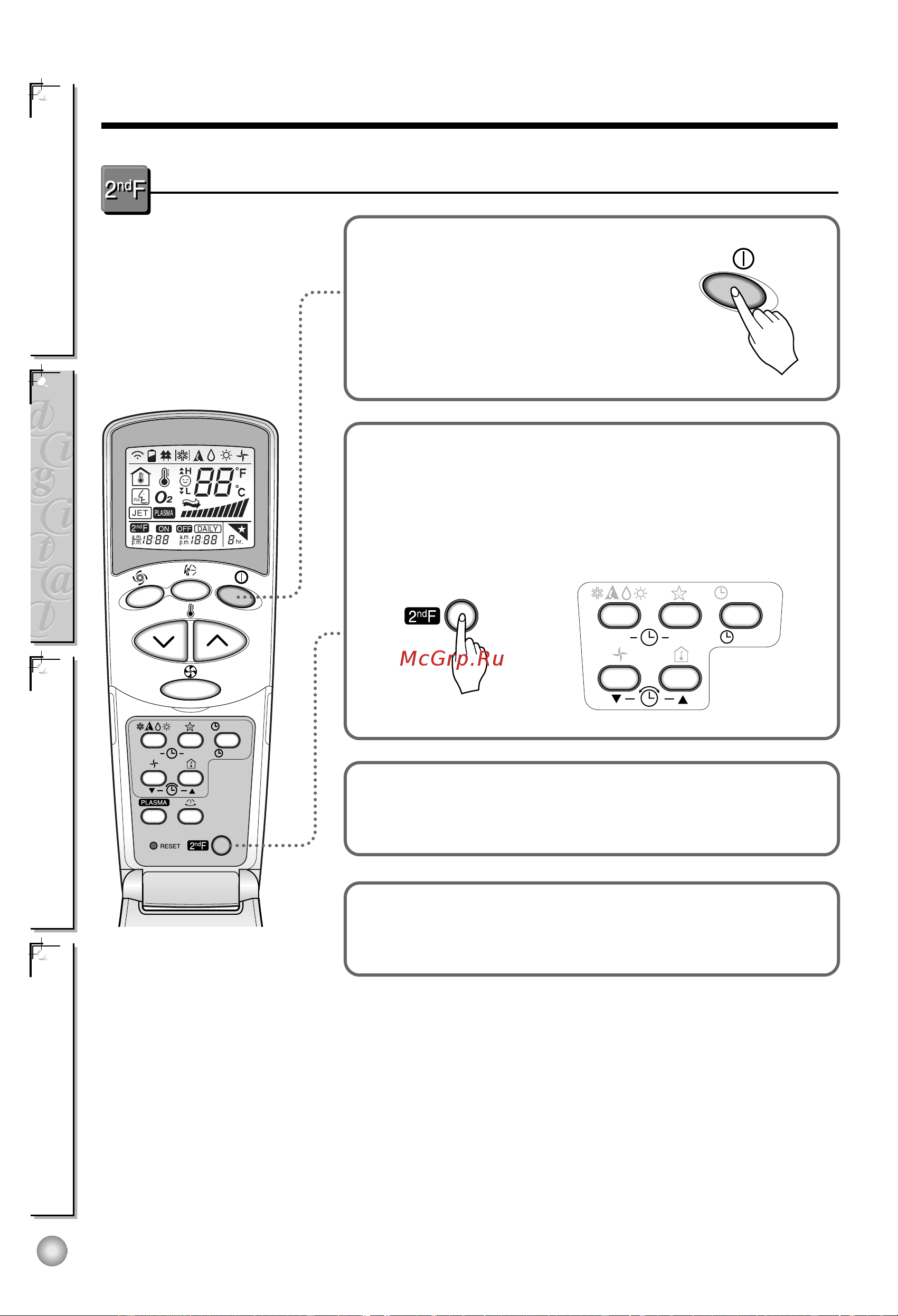 LG S07LH [12/23] Çúó ﬂ f óôâ ˆëﬂ