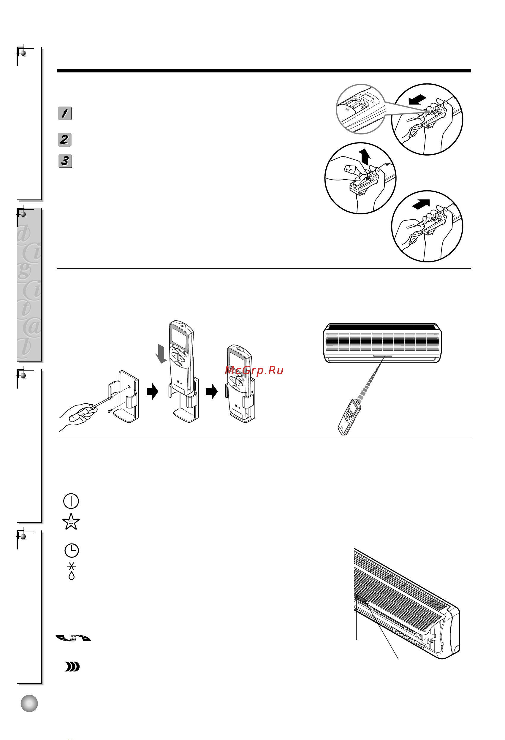 LG S07LH [4/23] Á ïâì ú ââí