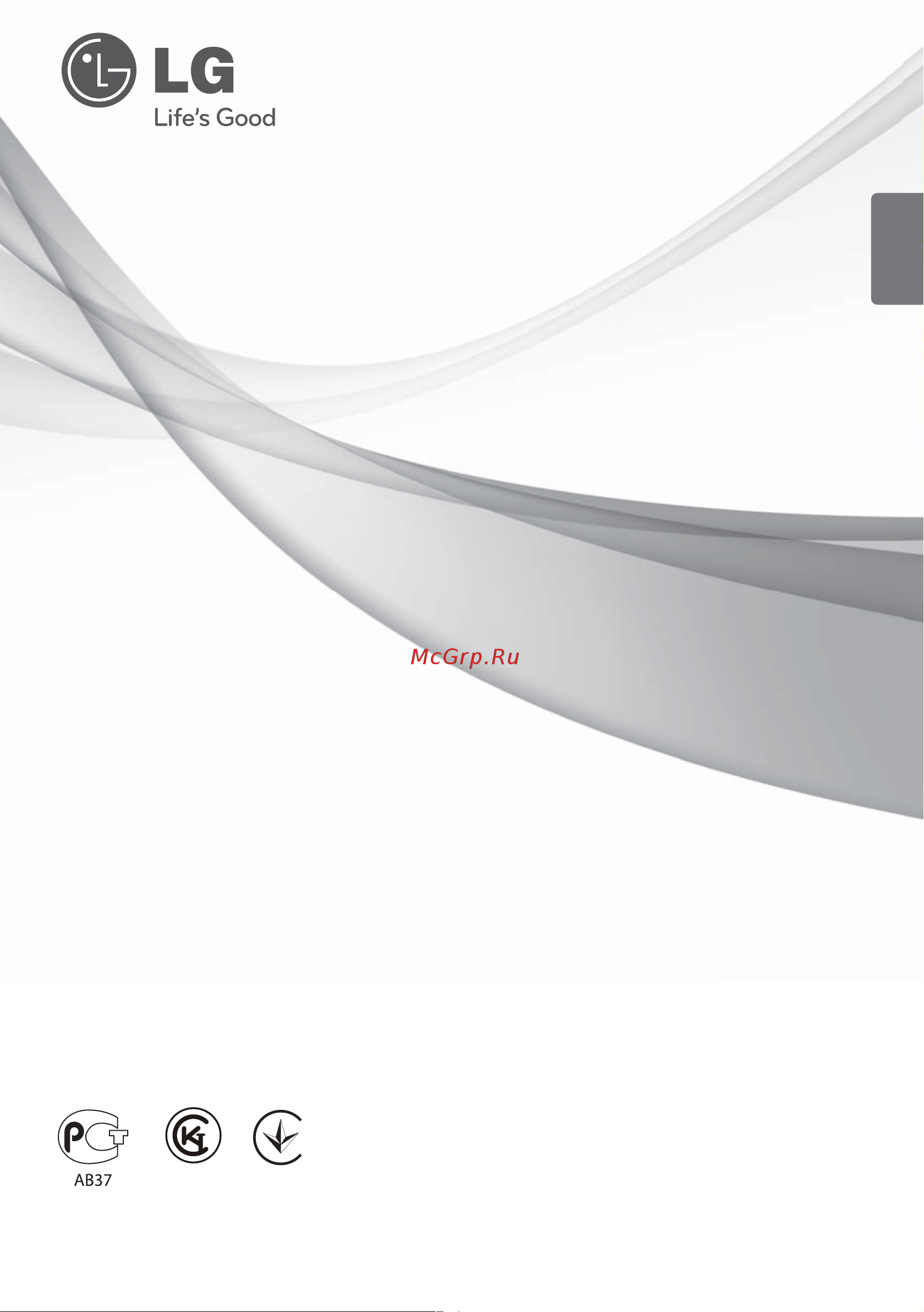 LG S09SW Руководство по эксплуатации онлайн