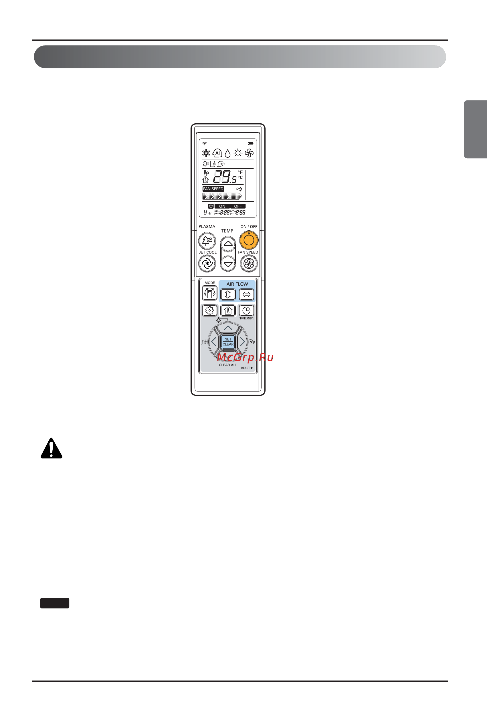 LG UB42W [9/25] Pqwrhdf0