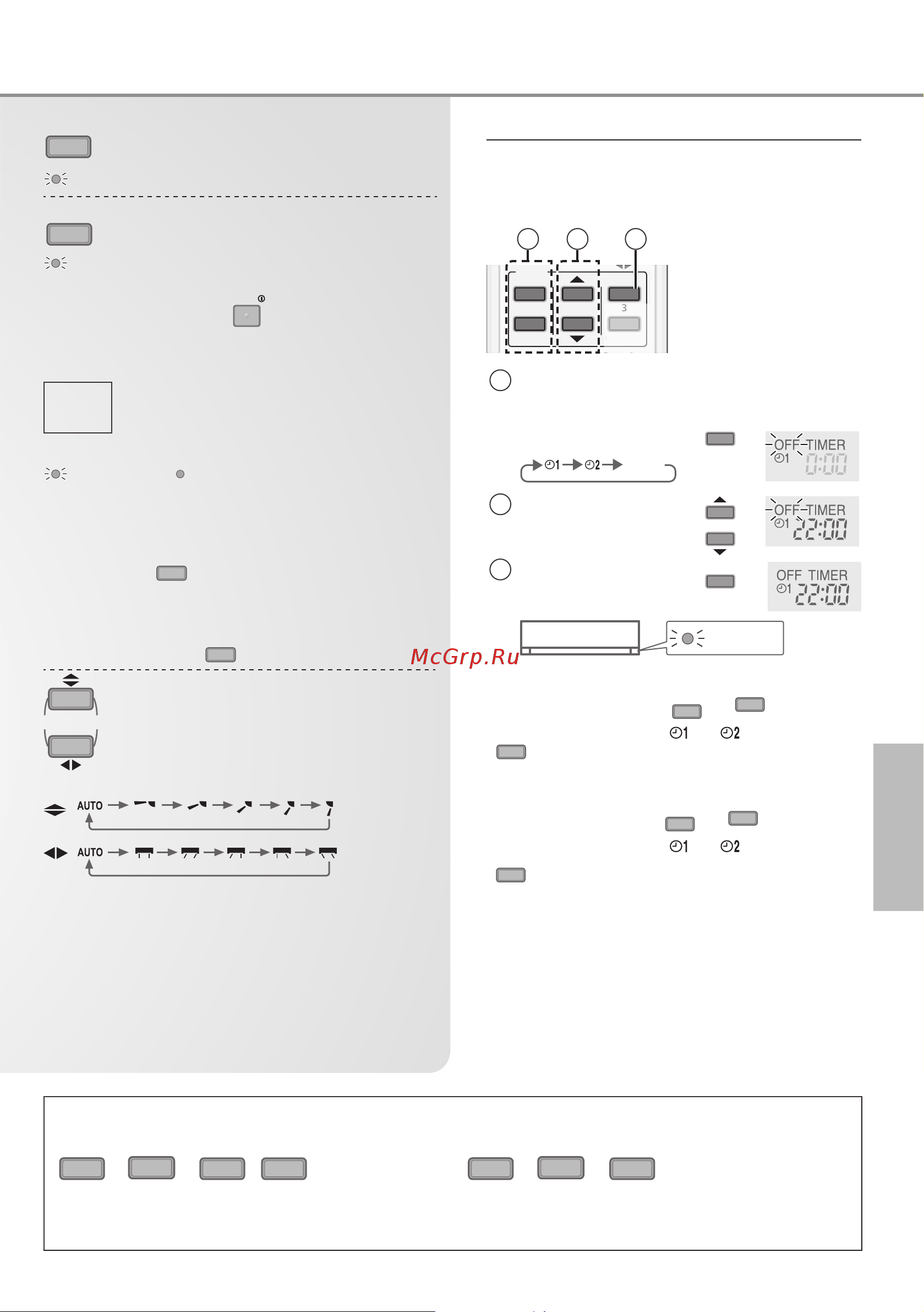 Panasonic CU-4E27PBE [7/12] Настройка таймера