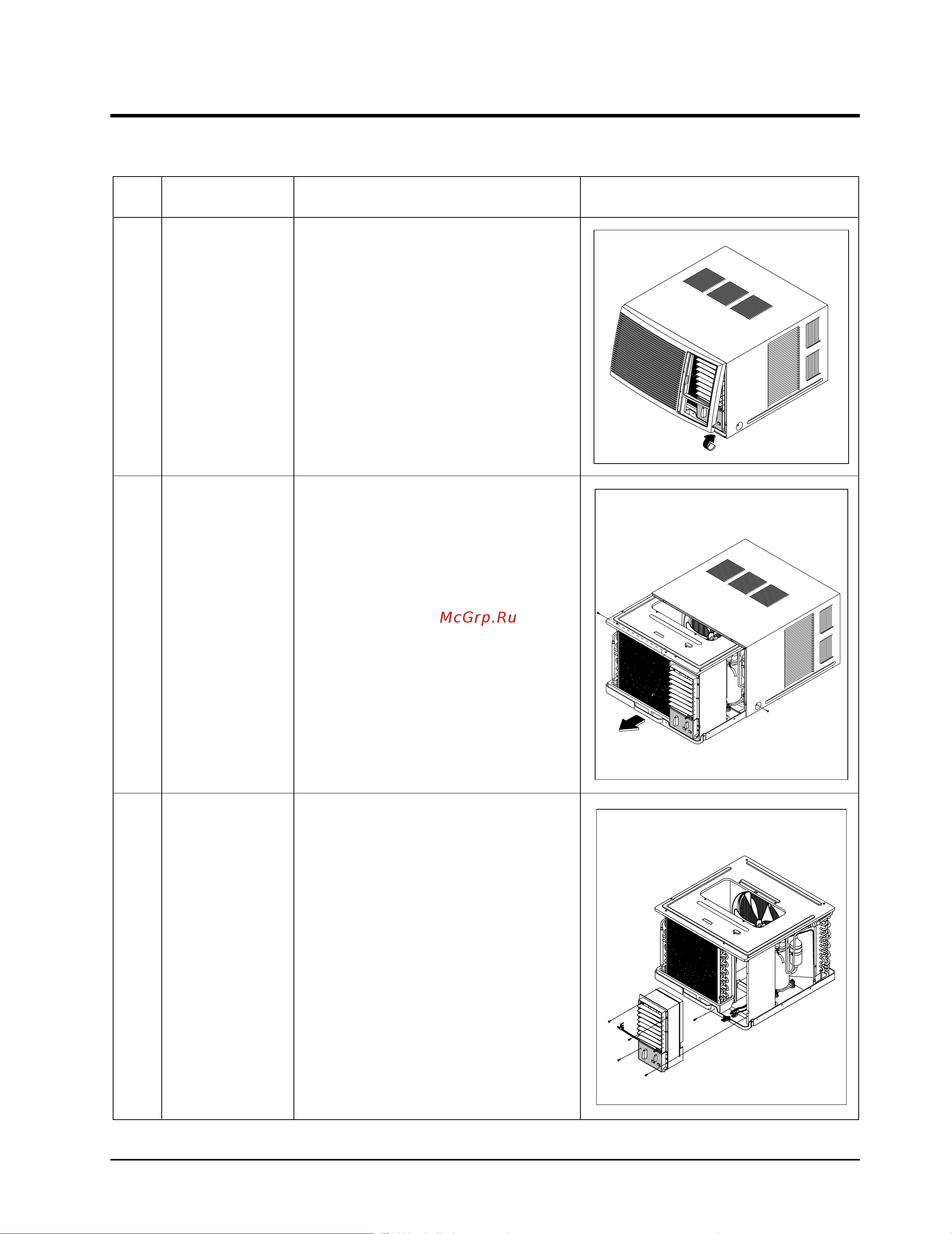 Samsung AW-1407B [3/5] 3 disassemby and reassembly procedure