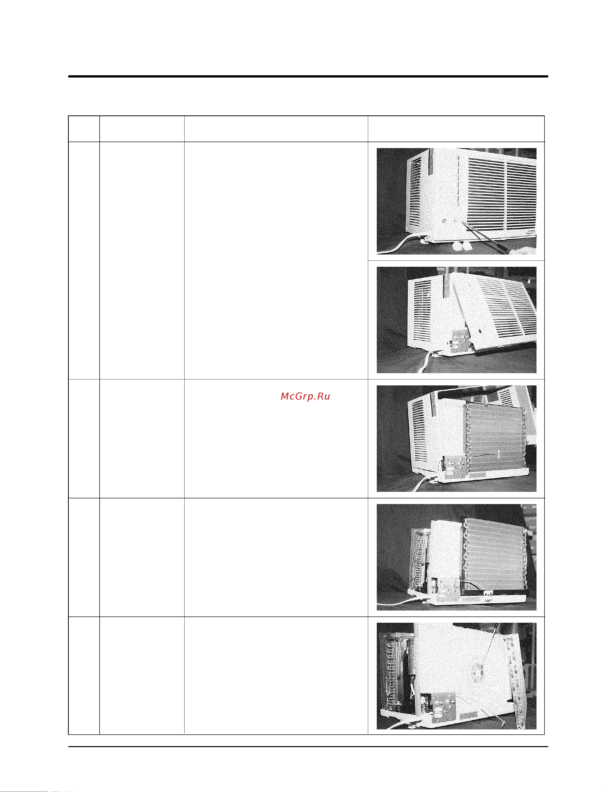 Samsung AW05B0LA (AW0519) [3/4] 4 disassembly and reassembly procedure
