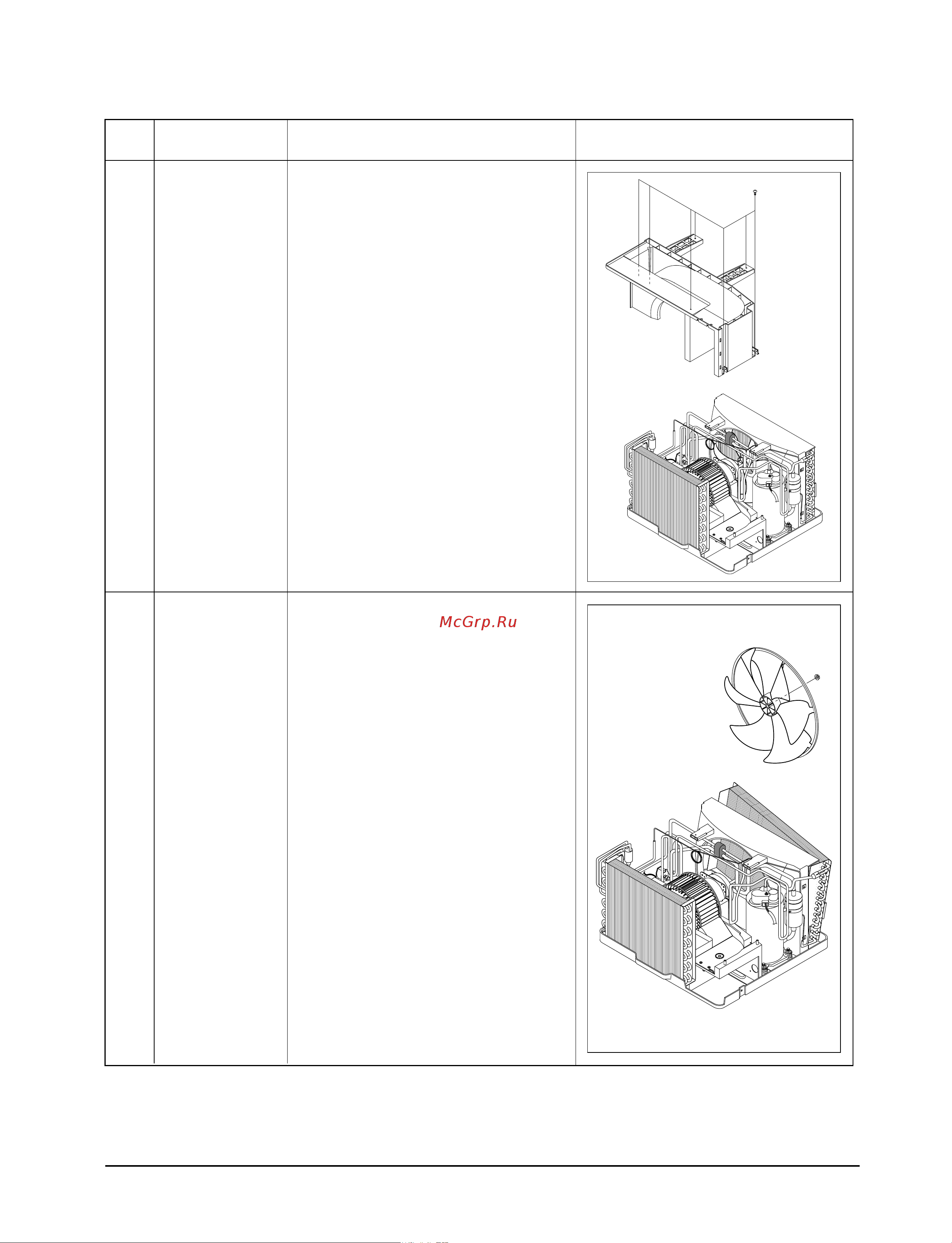 Samsung AWH126JE [4/5] 4 samsung electronics