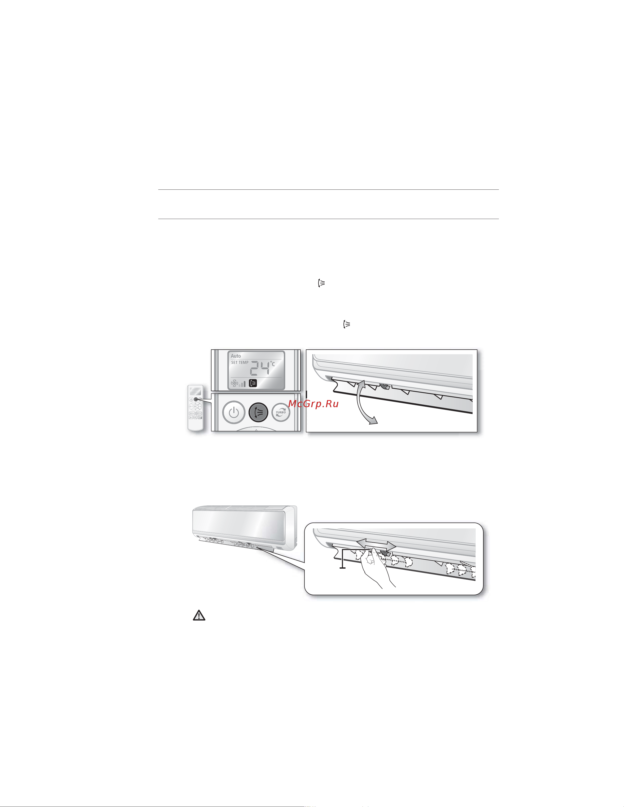 Samsung AQ07RMN [20/36] Работа с основными функциями