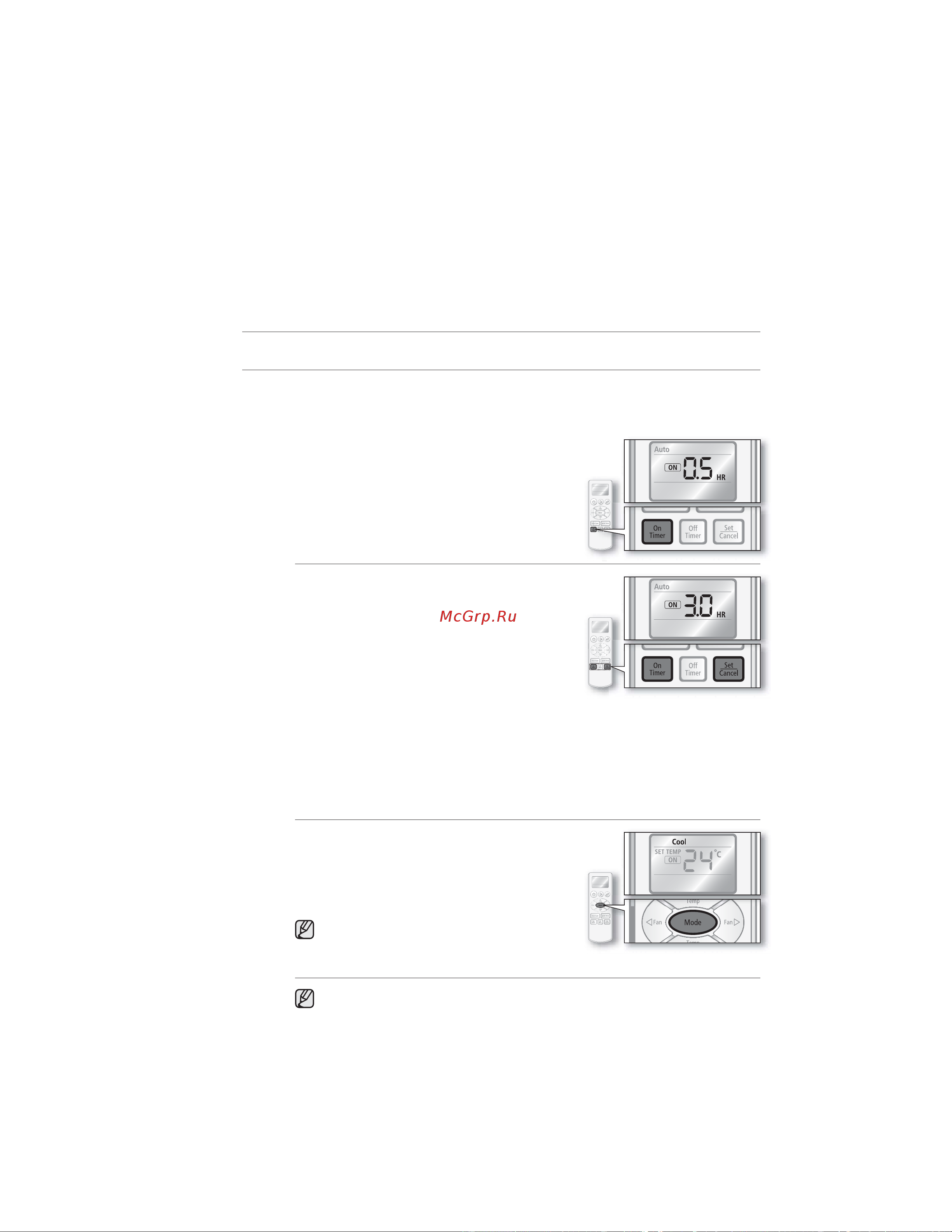 Samsung AQ07RMN [22/36] Pабота с дополнительными функциями