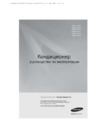 Samsung AQ09CLN Руководство по эксплуатации