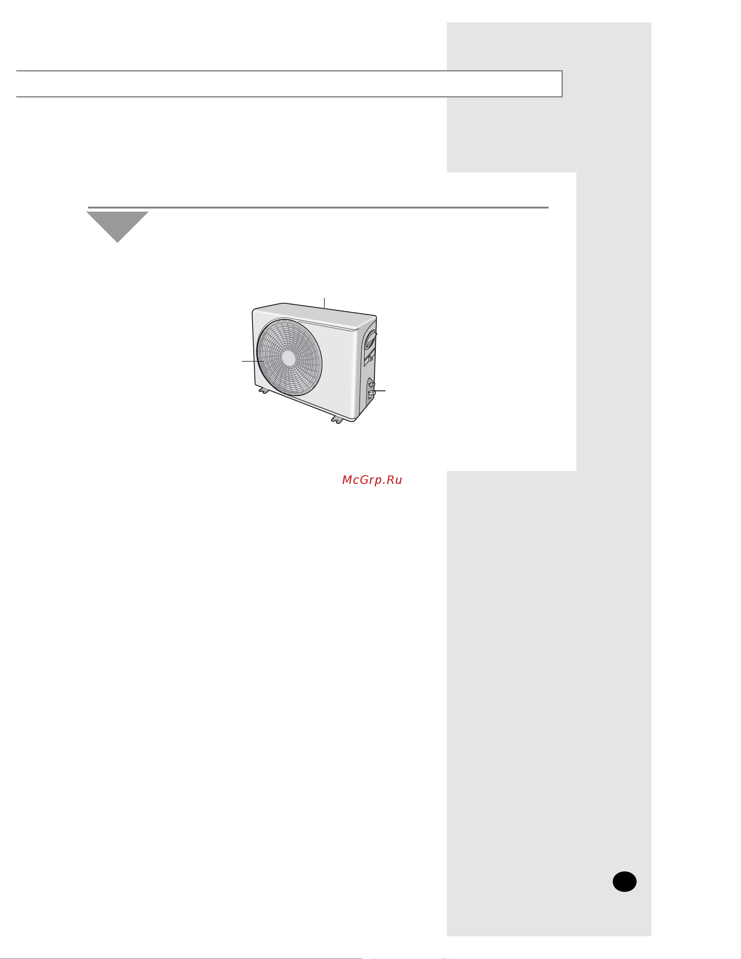 Samsung AQ09XAX [5/28] Sh30zc1 c2 x