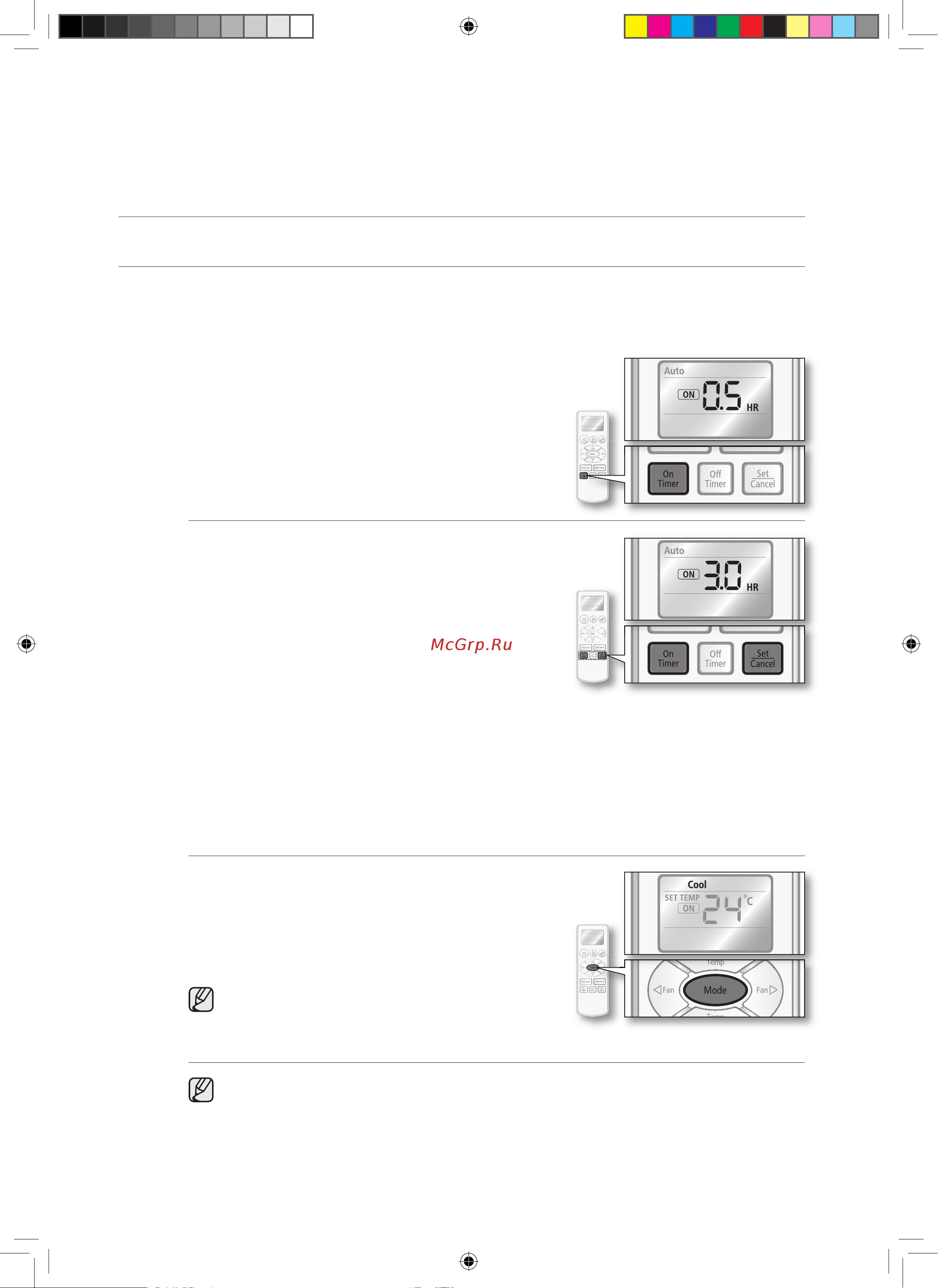 Samsung AQ12CAX [21/36] Pабота с дополнительными функциями