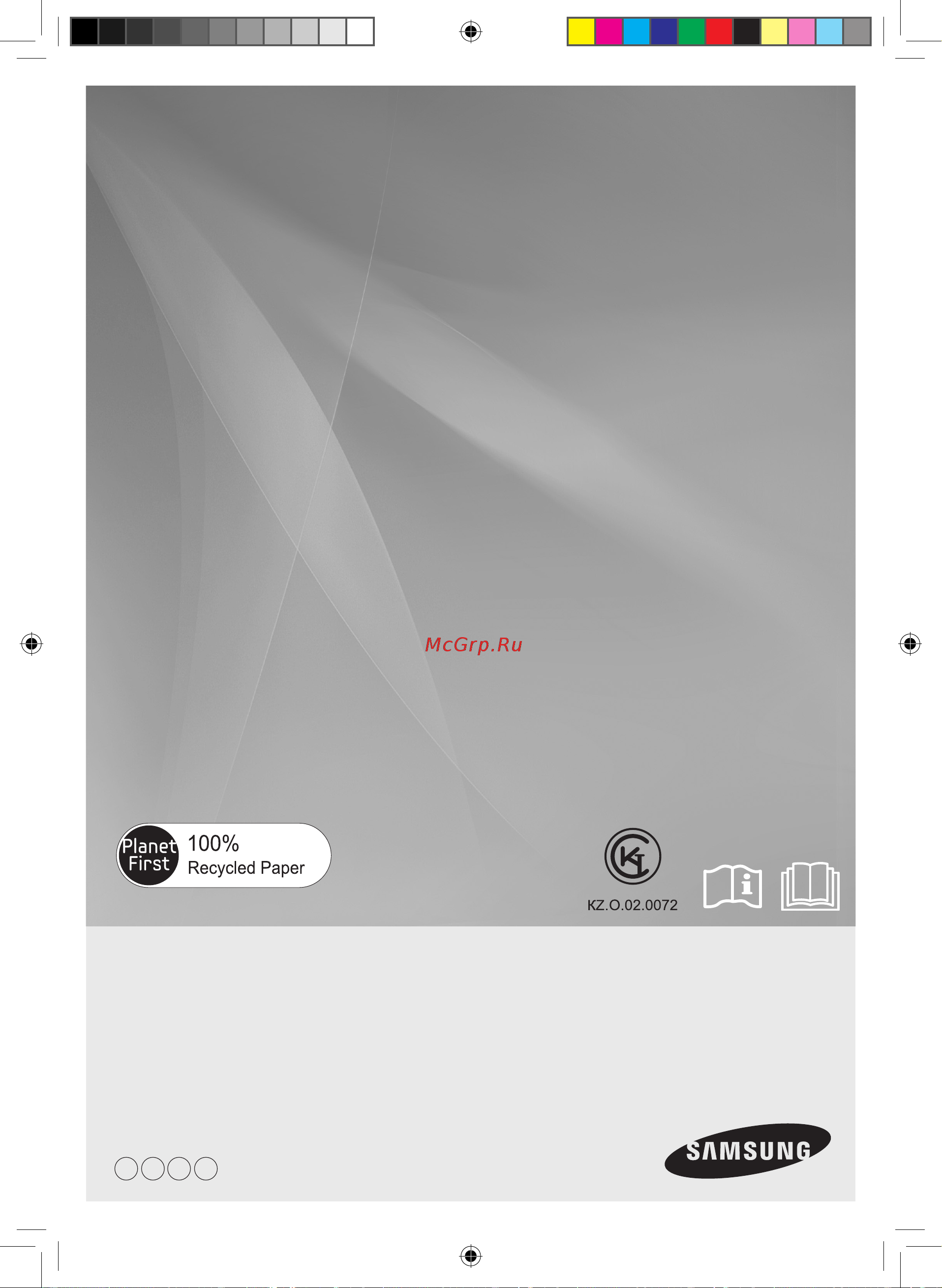 Samsung AQ12ESGN [43/43] Кондиционер воздуха