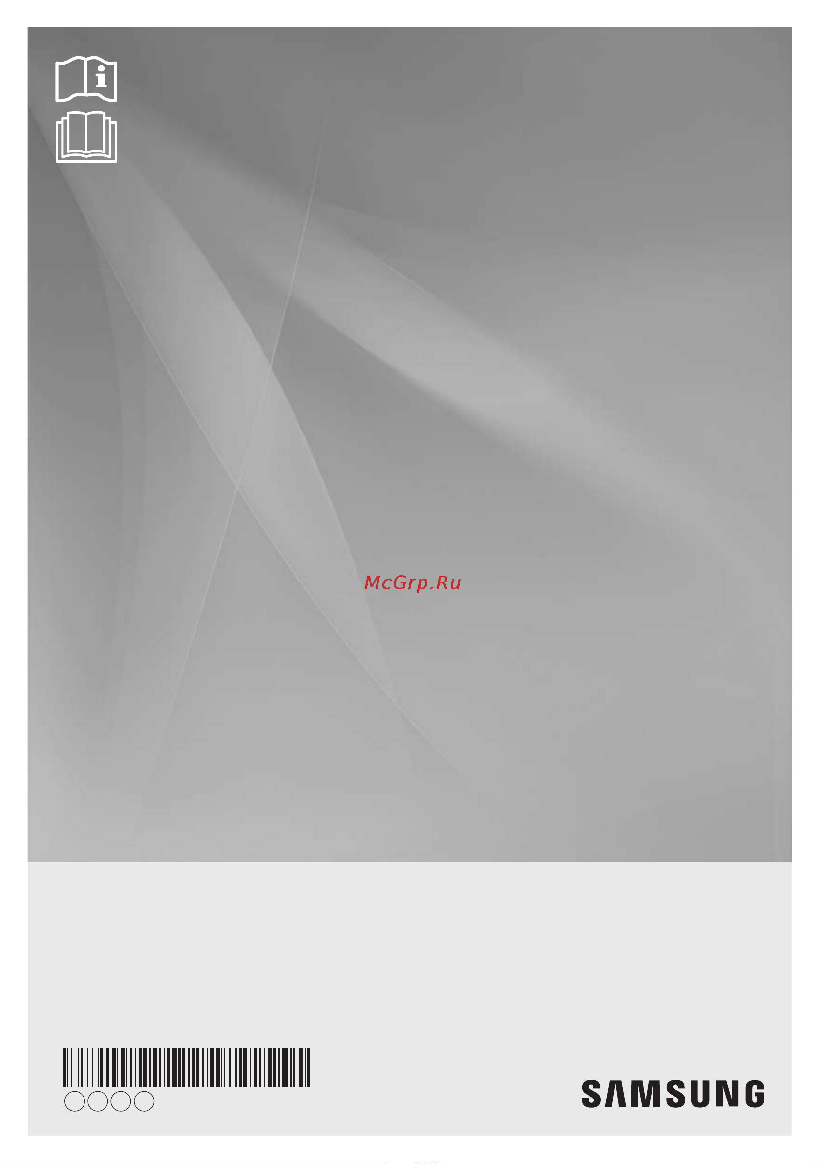 Samsung AR09HQFNAWK [61/61] Кондиционер воздуха
