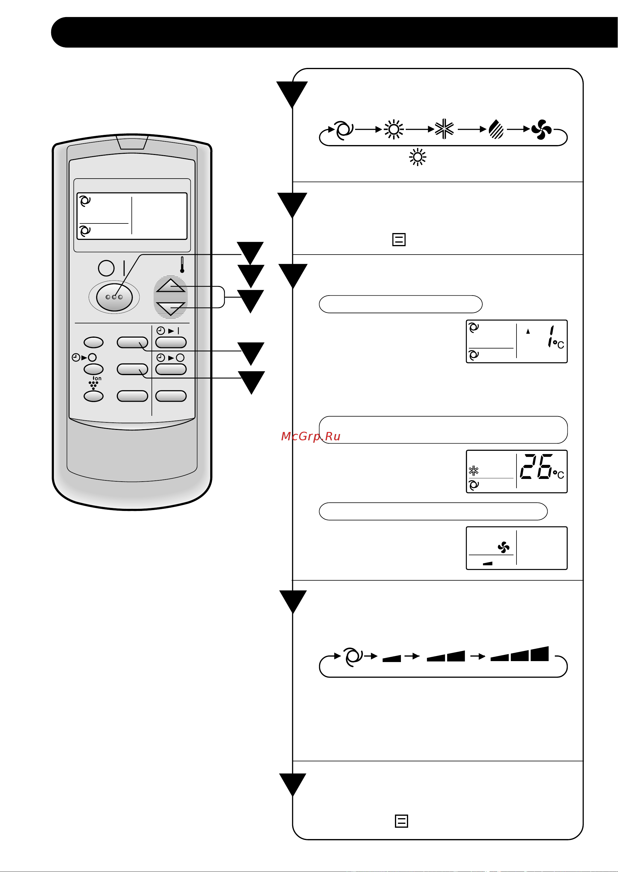 Sharp AY-AP18-AP24CE_AH-AP18_AP24CE [10/20] Основная работа