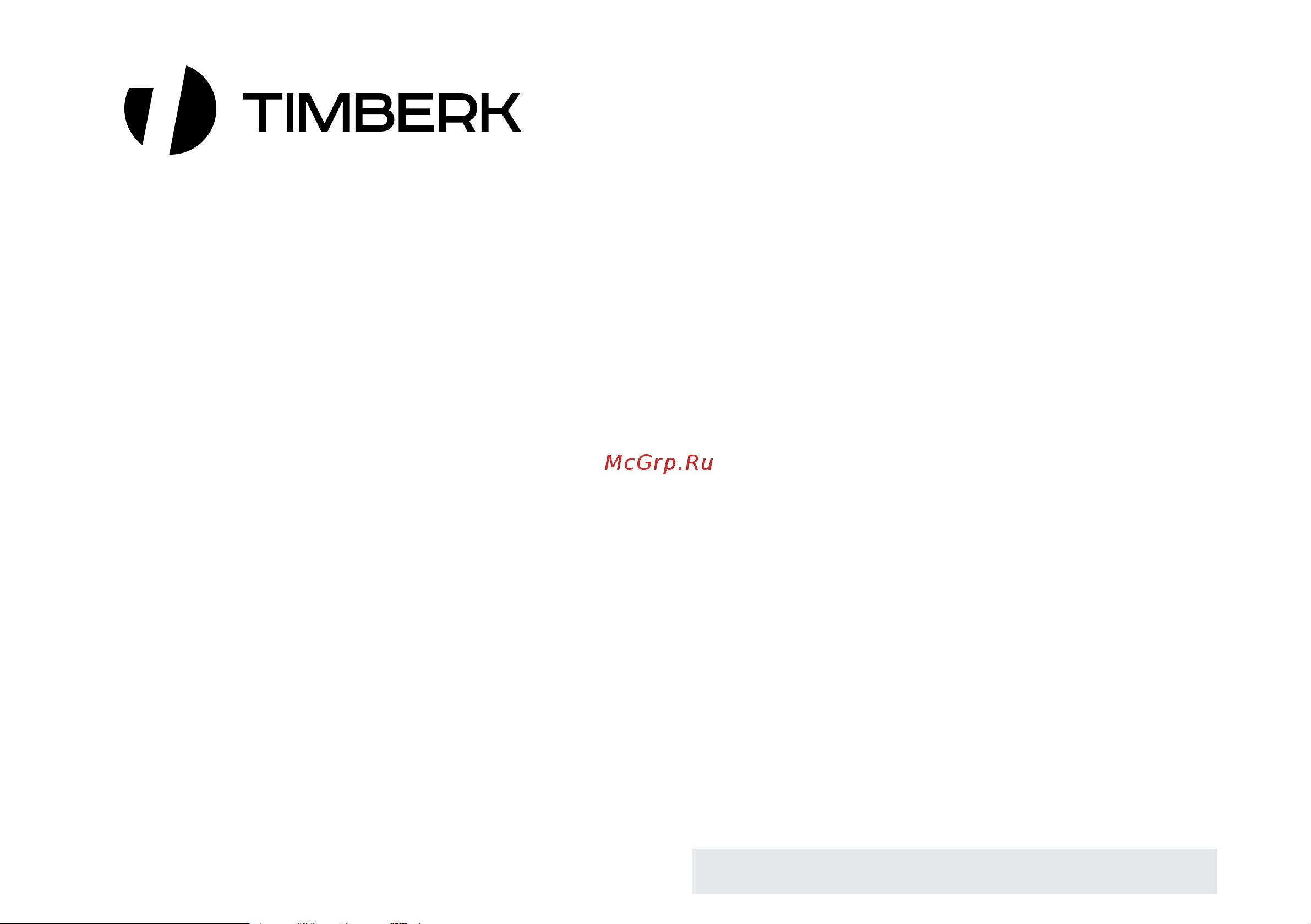 Timberk AC TIM 09H P5R(BU) Руководство по эксплуатации онлайн [33/36] 706356