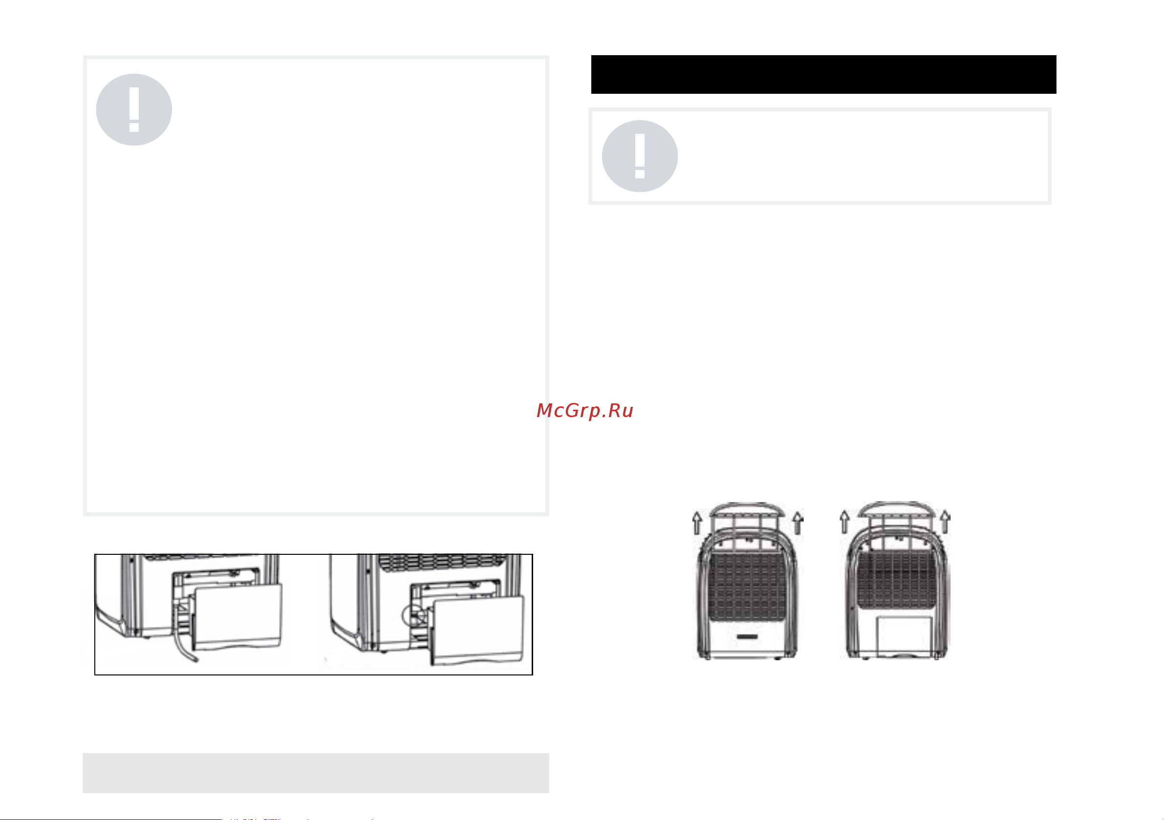 Timberk AC TIM 09H P5R(BU) [8/36] Maintenance