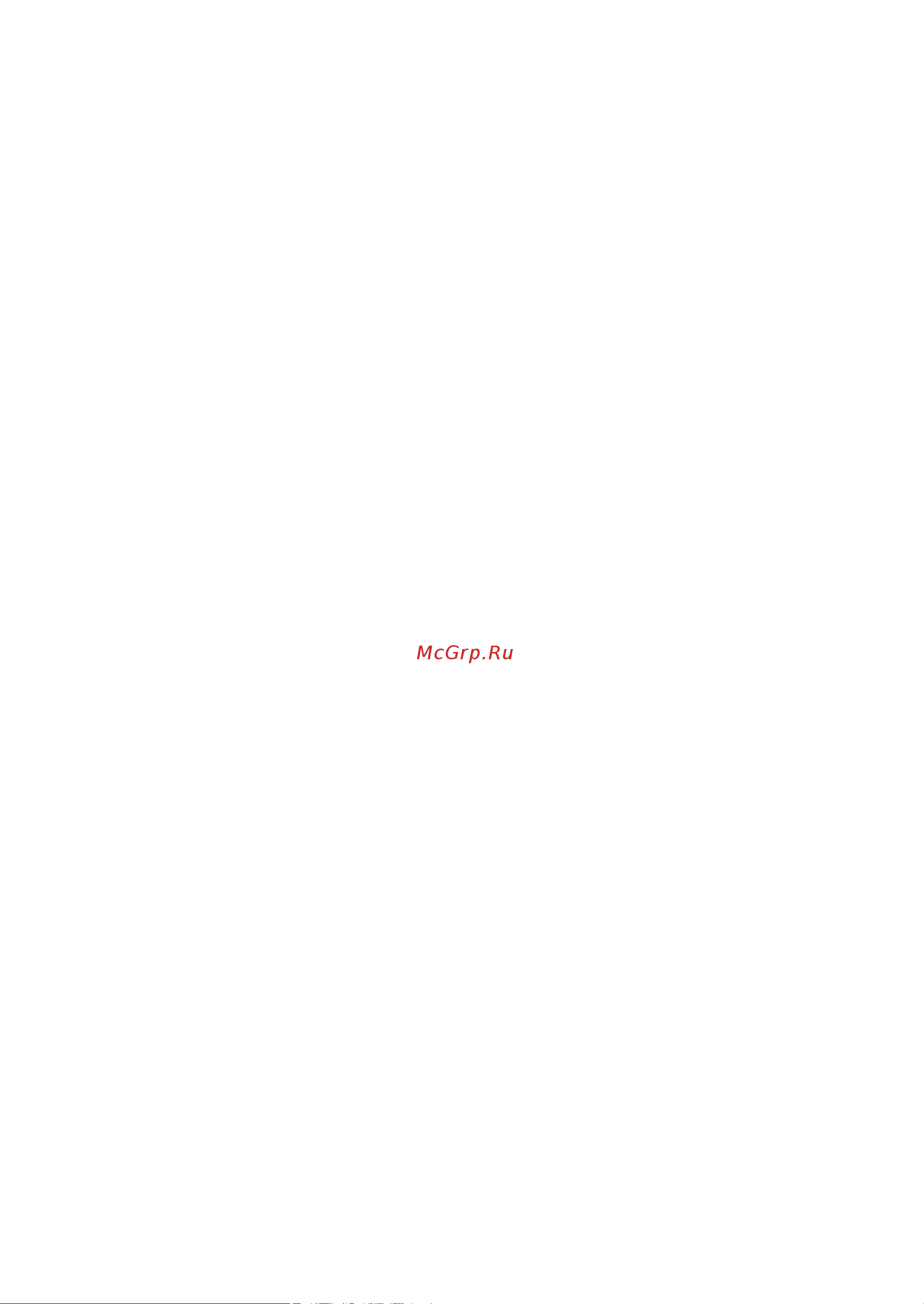 Whirlpool AMD 012(1) Руководство по эксплуатации онлайн [22/22] 706432