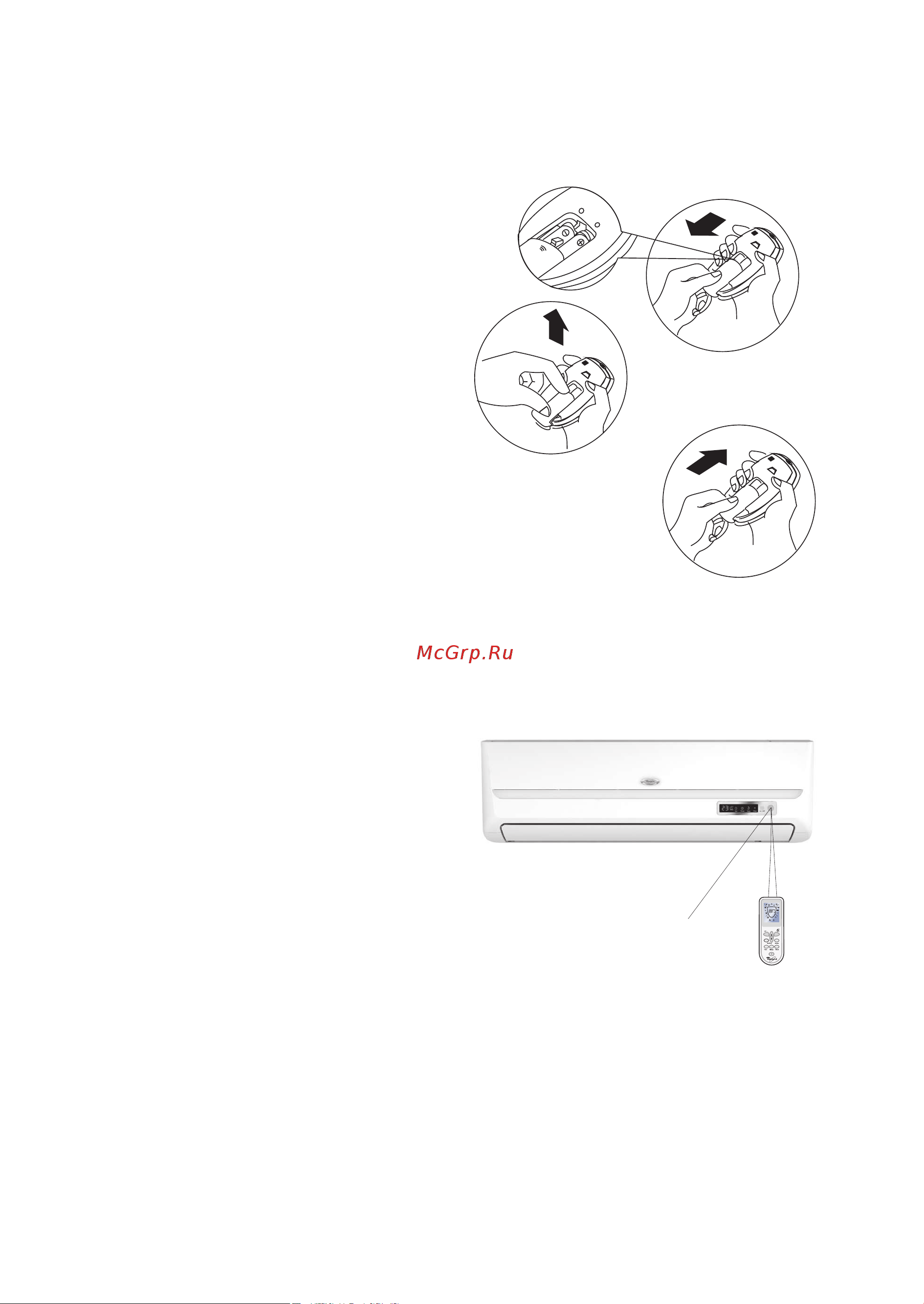 Whirlpool AMD 012(1) [6/22] Хранение пульта ду и советы по его использованию