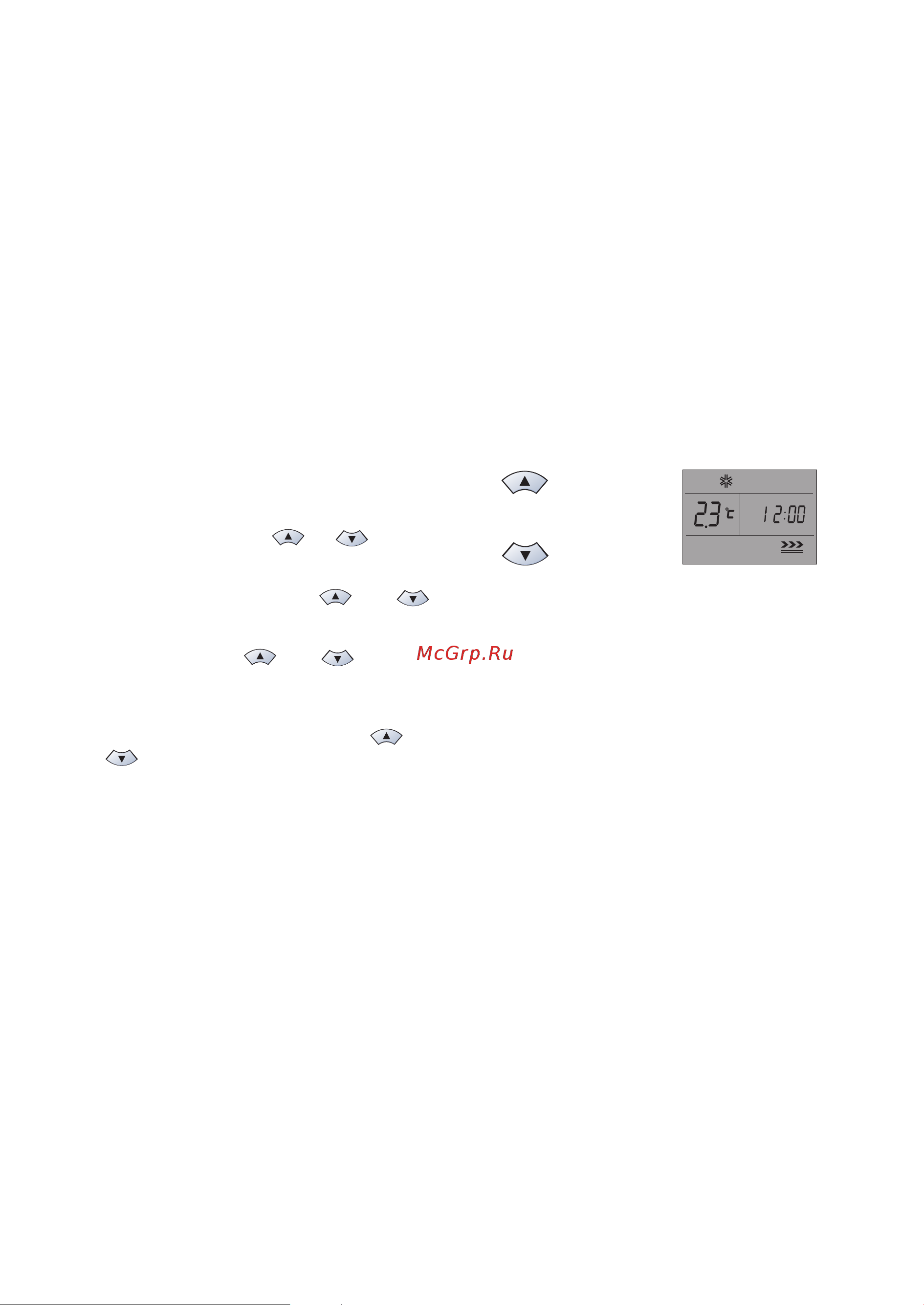 Whirlpool AMD 030 Руководство по эксплуатации онлайн [11/22] 706433