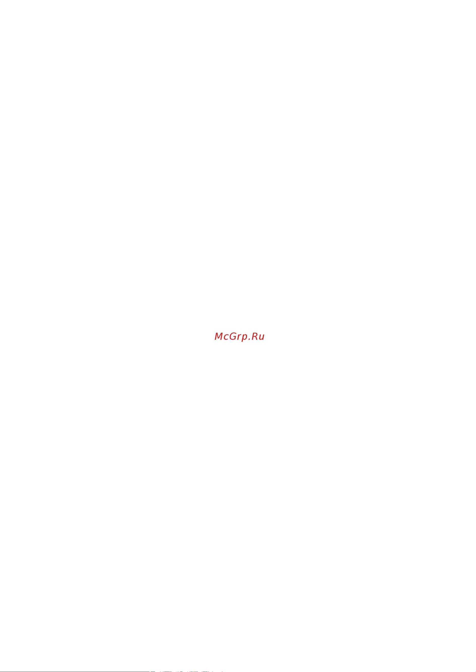 Whirlpool AMD 030 Руководство по эксплуатации онлайн [22/22] 706433
