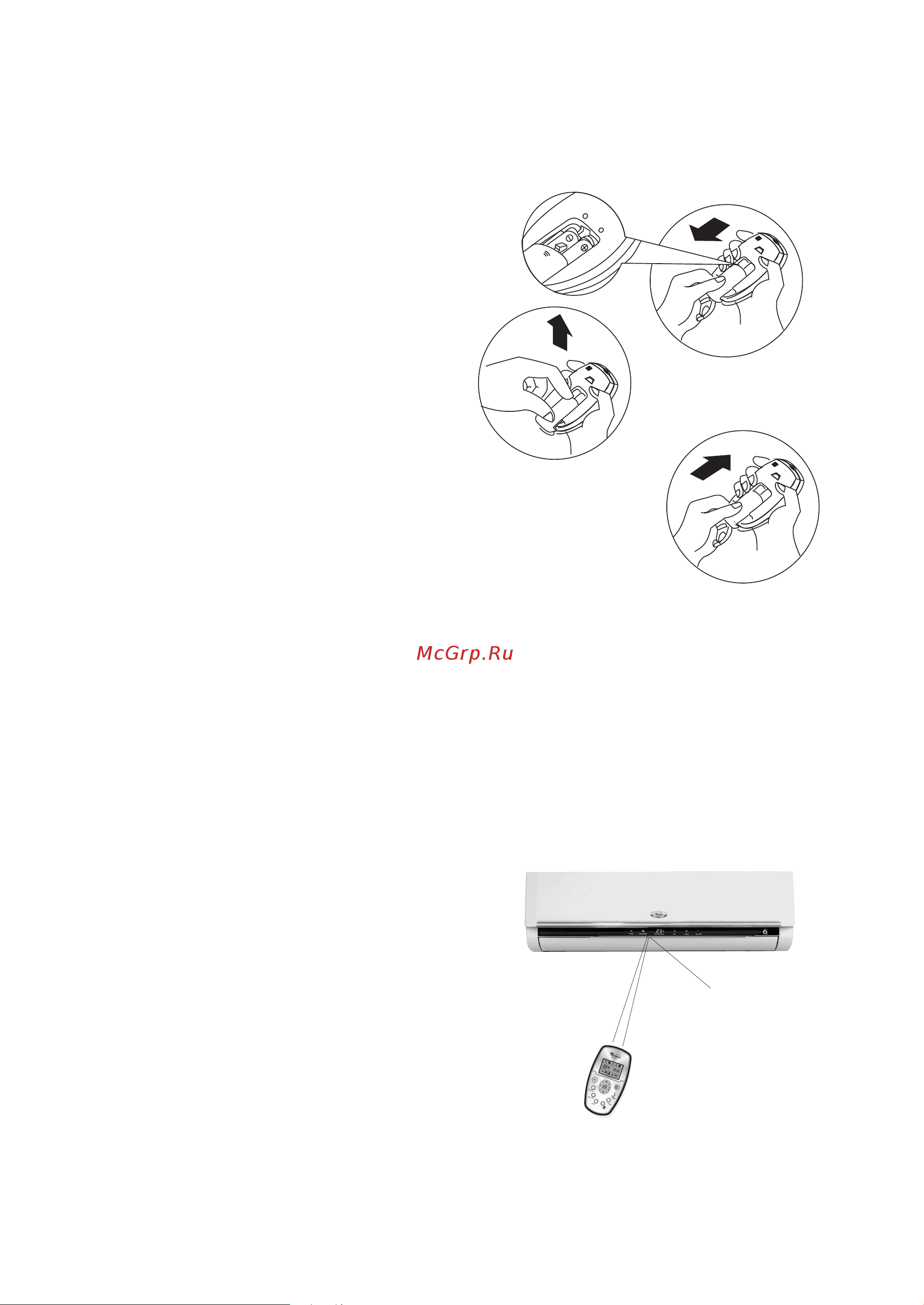 Whirlpool AMD 030 [6/22] Хранение пульта ду и советы по его использованию