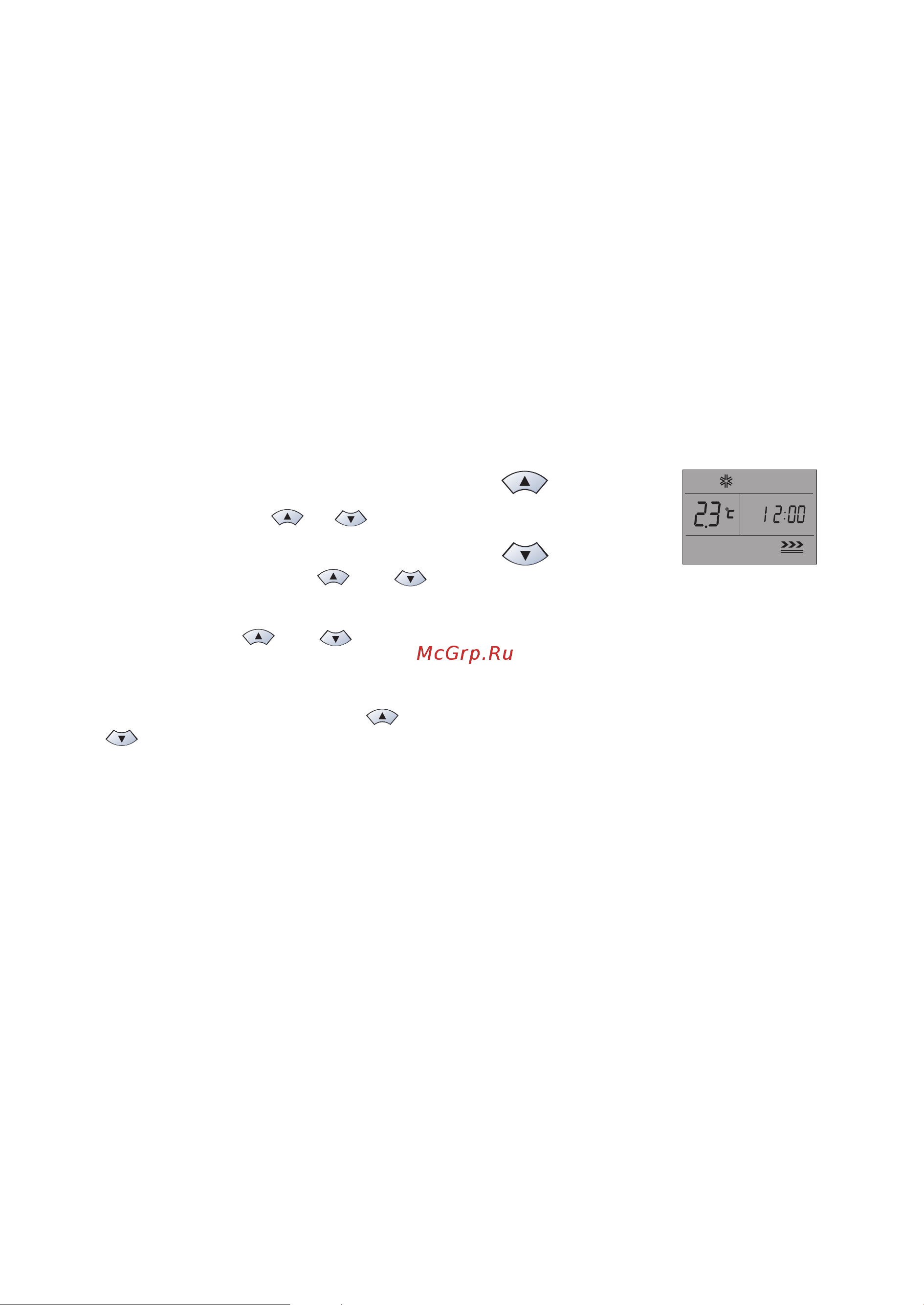 Whirlpool AMD 039 Руководство по эксплуатации онлайн [11/21] 706434