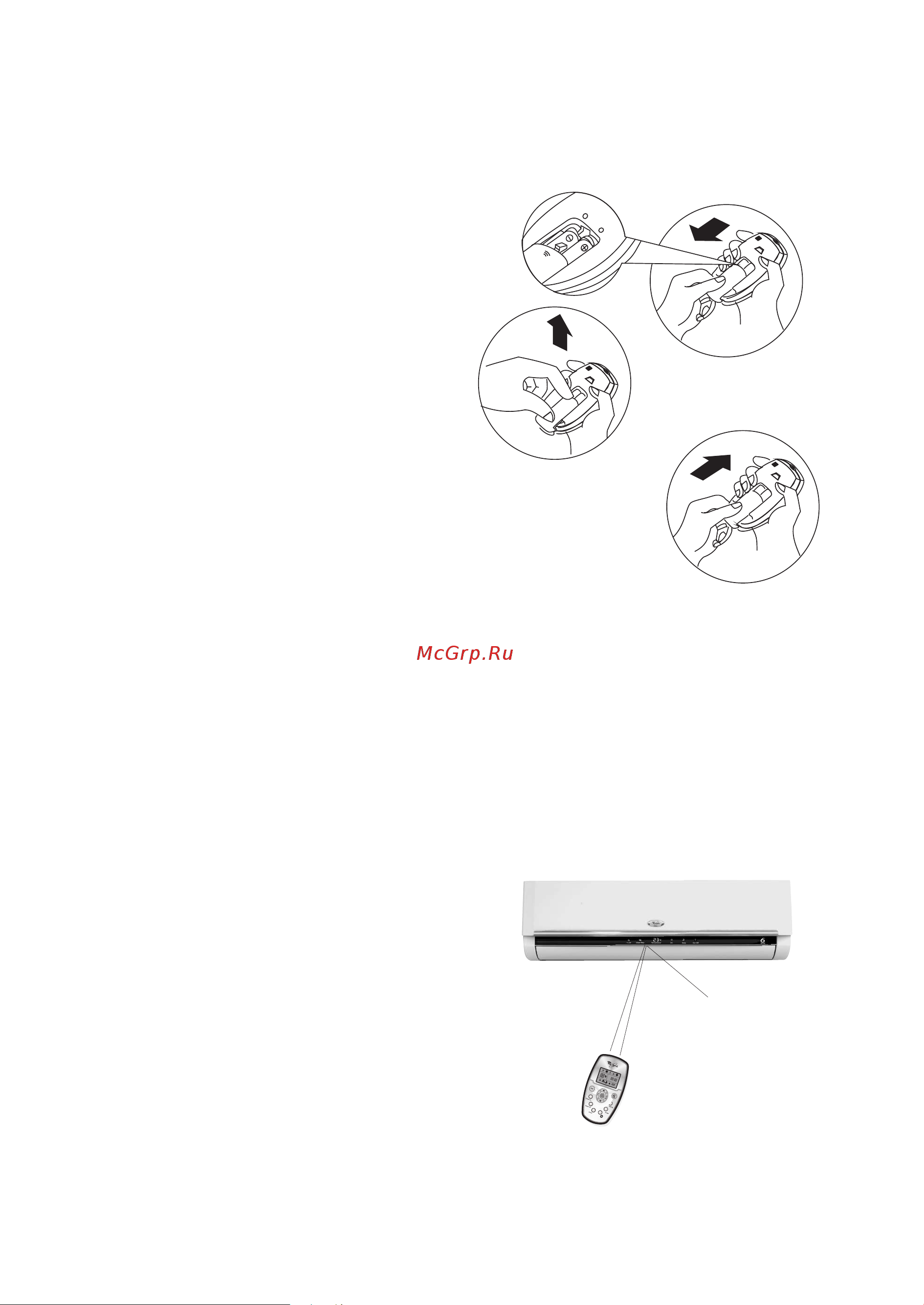 Whirlpool AMD 039 [6/21] Хранение пульта ду и советы по его использованию