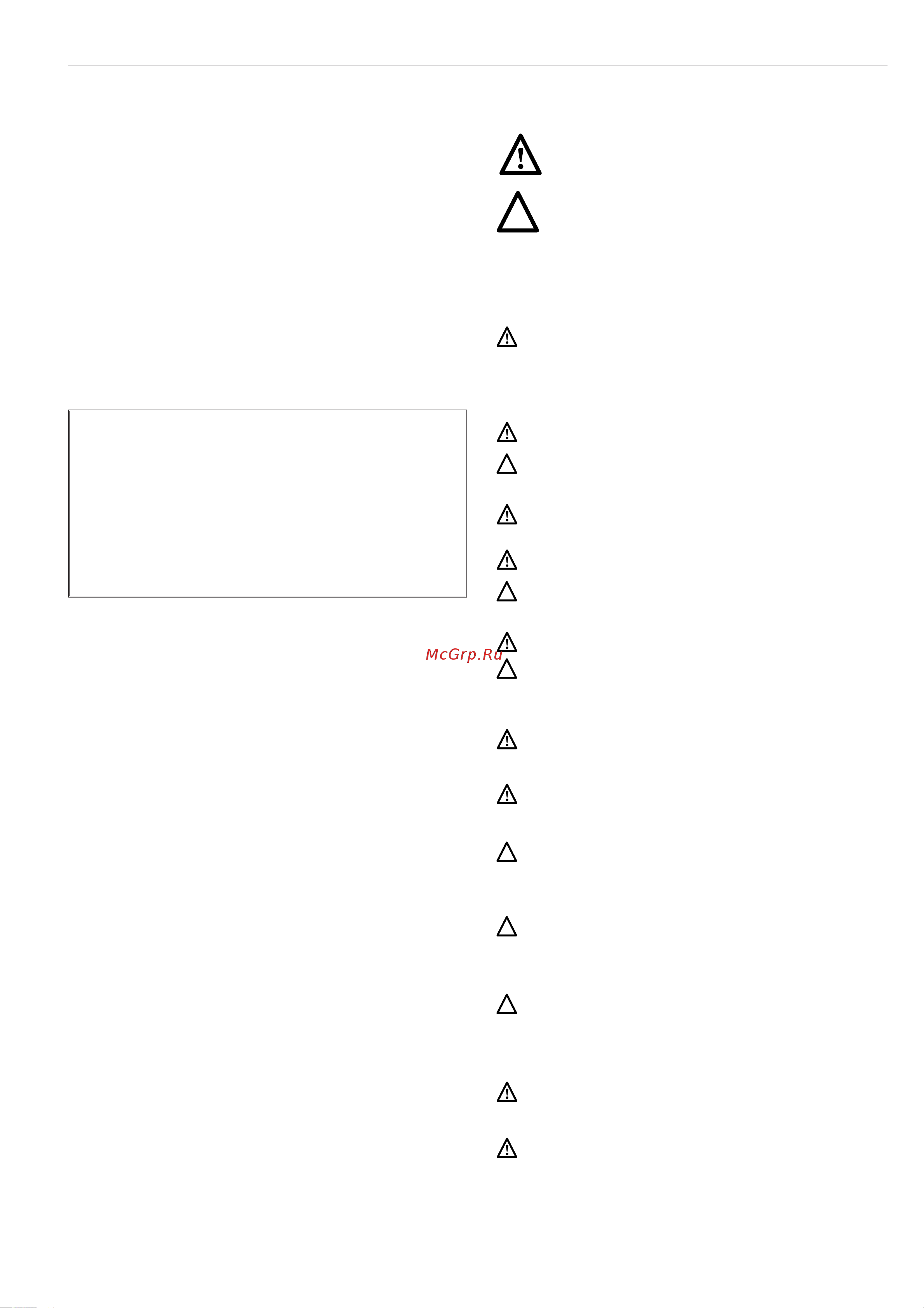 Ariston CLAS 24 CF (FF) [2/8] Правила безопасности